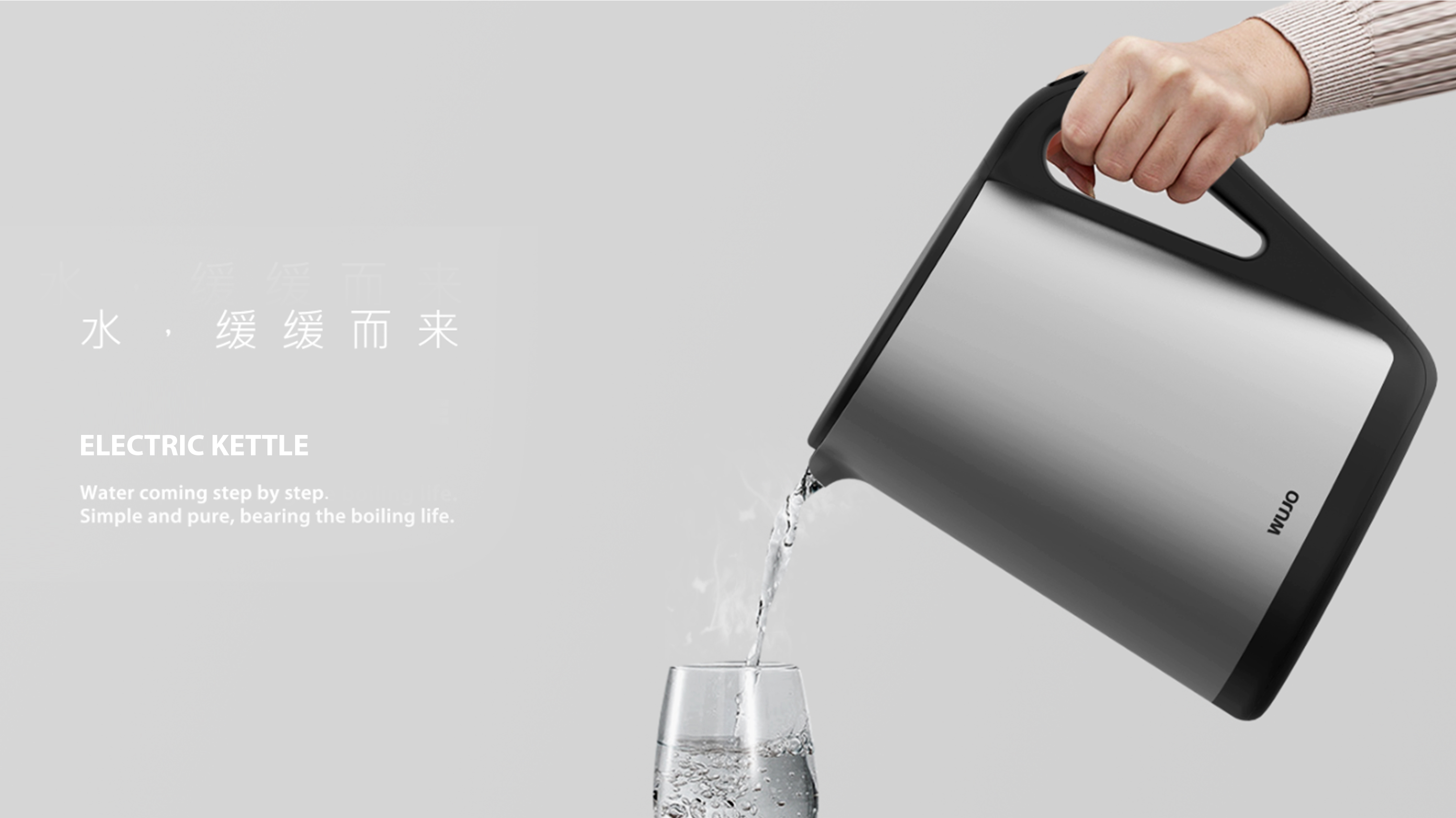 small home appliances，concise，Kitchen appliances，industrial design，