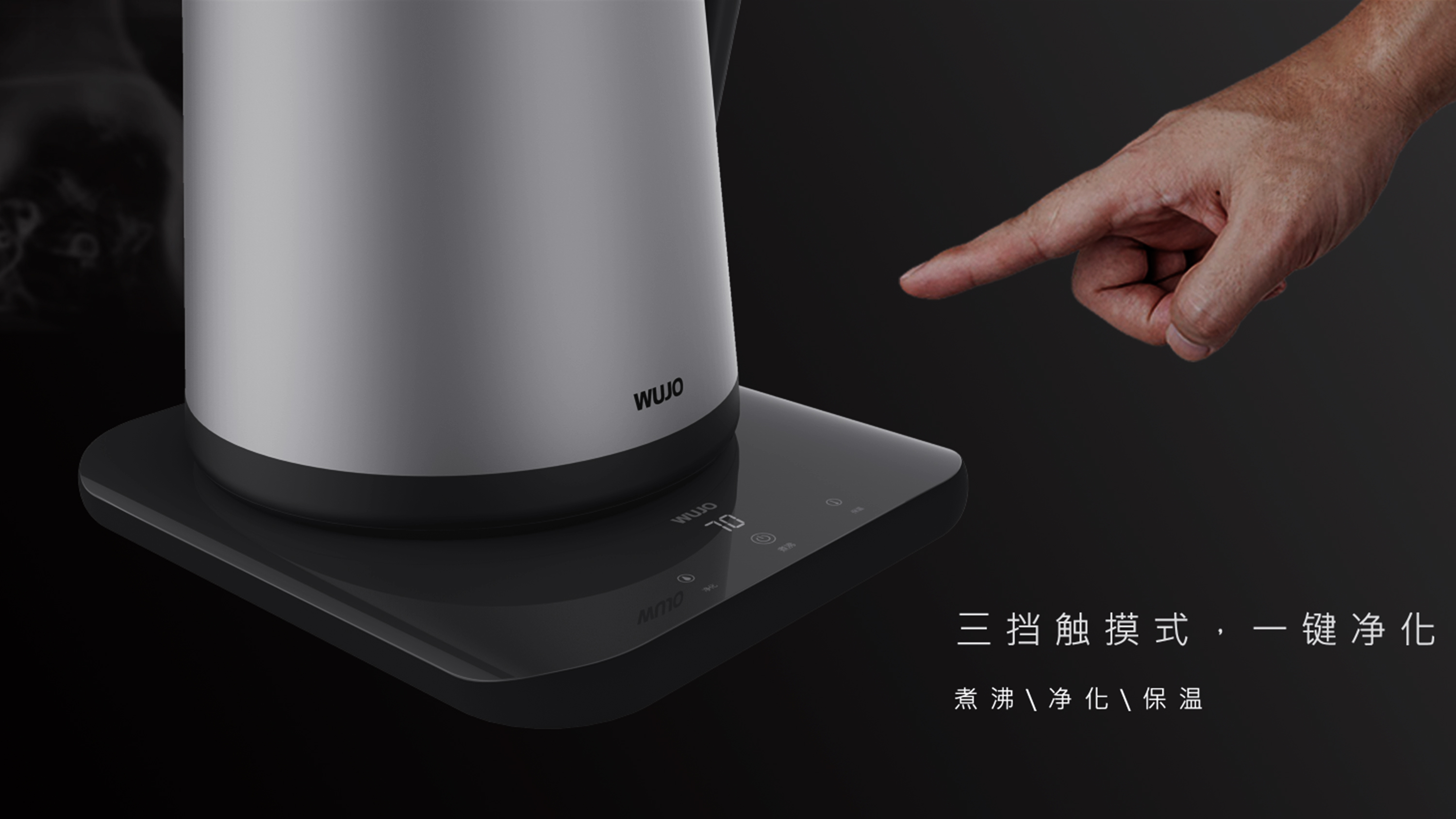 small home appliances，concise，Kitchen appliances，industrial design，