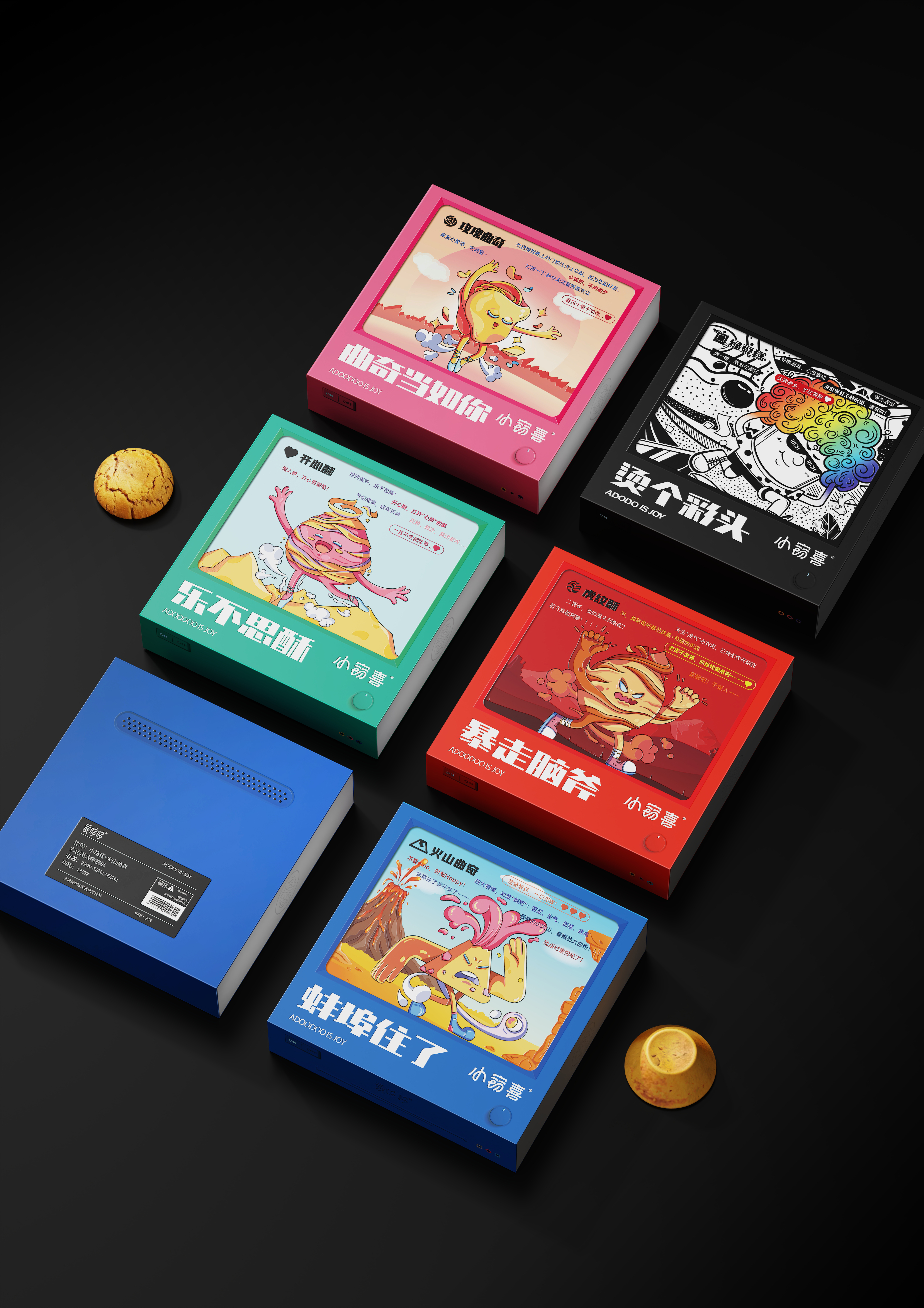 Food packaging，Food design，Snack packaging design，Brand design，Cartoon design，Barrage，pentawards，Younger design，