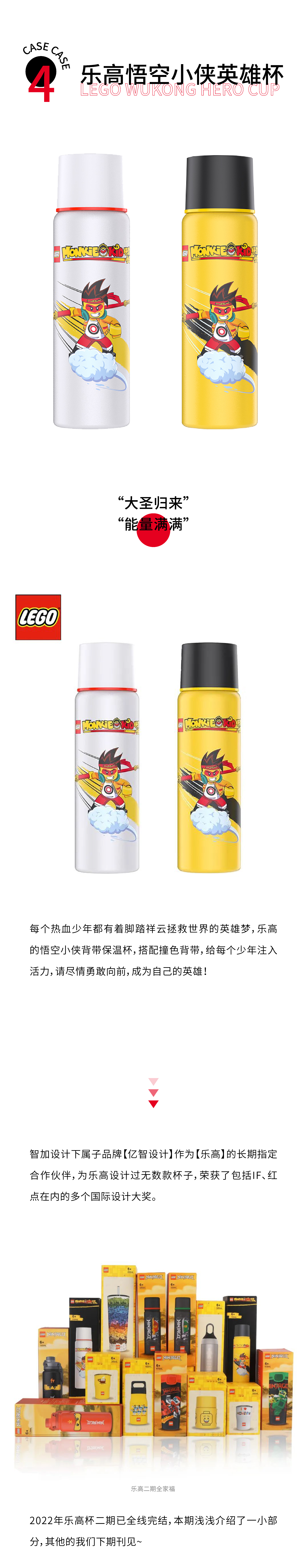 Journal of Wisdom Issue 5，intellectual journal，medical care，household electrical appliances，robot，Industry，