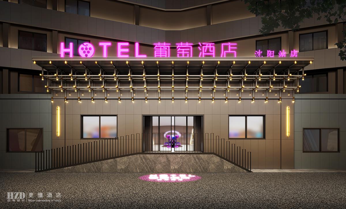 Hotel Design，Shenyang Hotel Design Company，Redtory design，