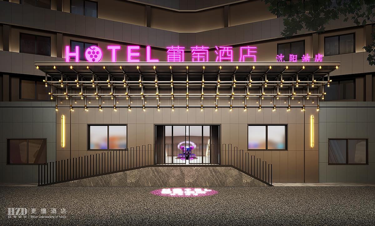 Hotel Design，Shenyang Hotel Design Company，Redtory design，