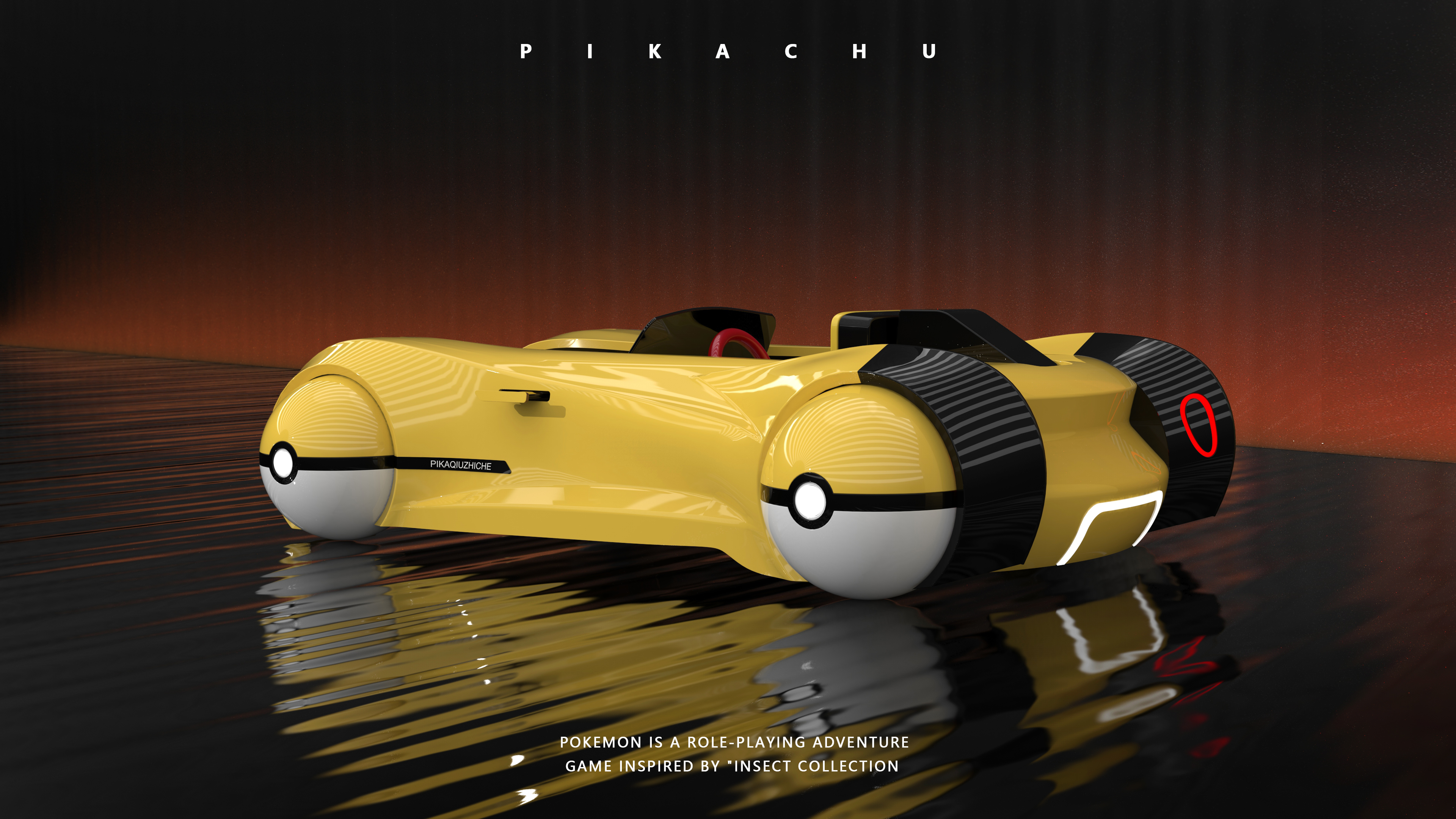 industrial design，product design，Rhino modeling，Keyshot rendering，