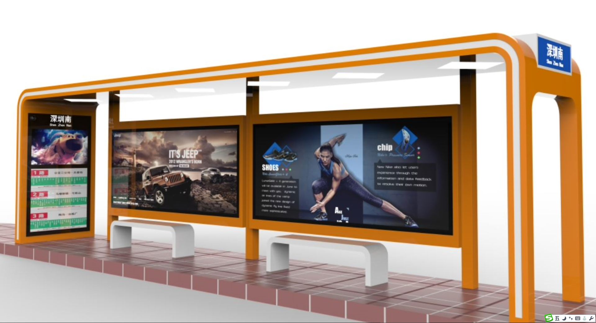 Outdoor advertising machine，Electronic bus stop sign，Shelter，