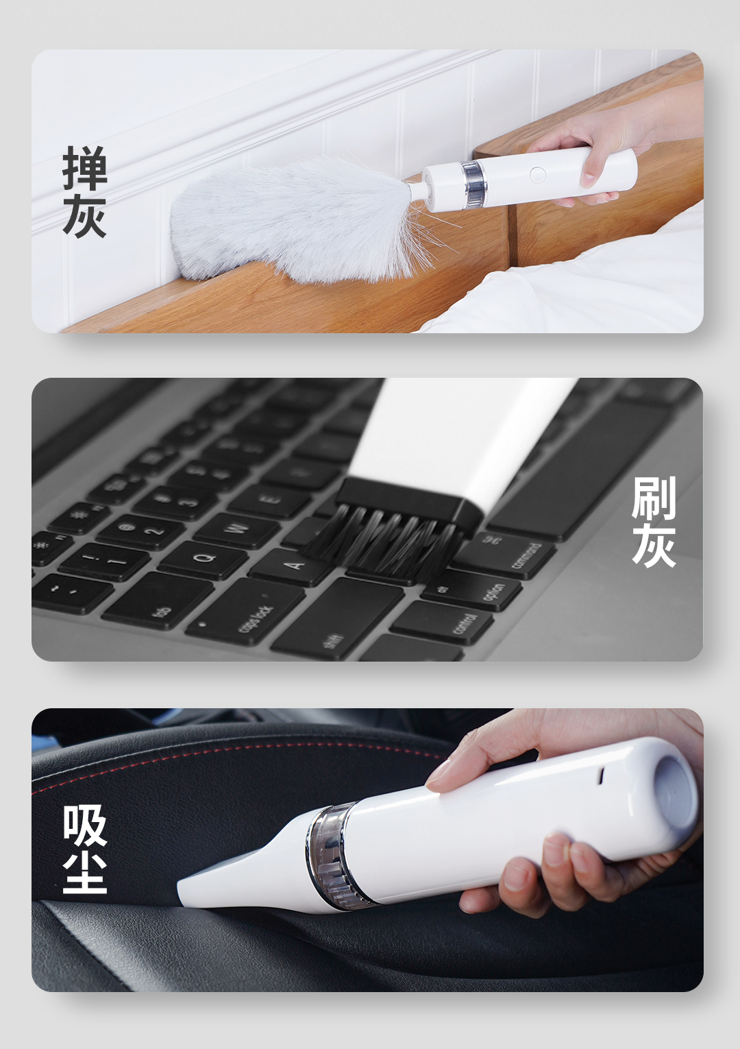 industrial design，Smart home，Electric，