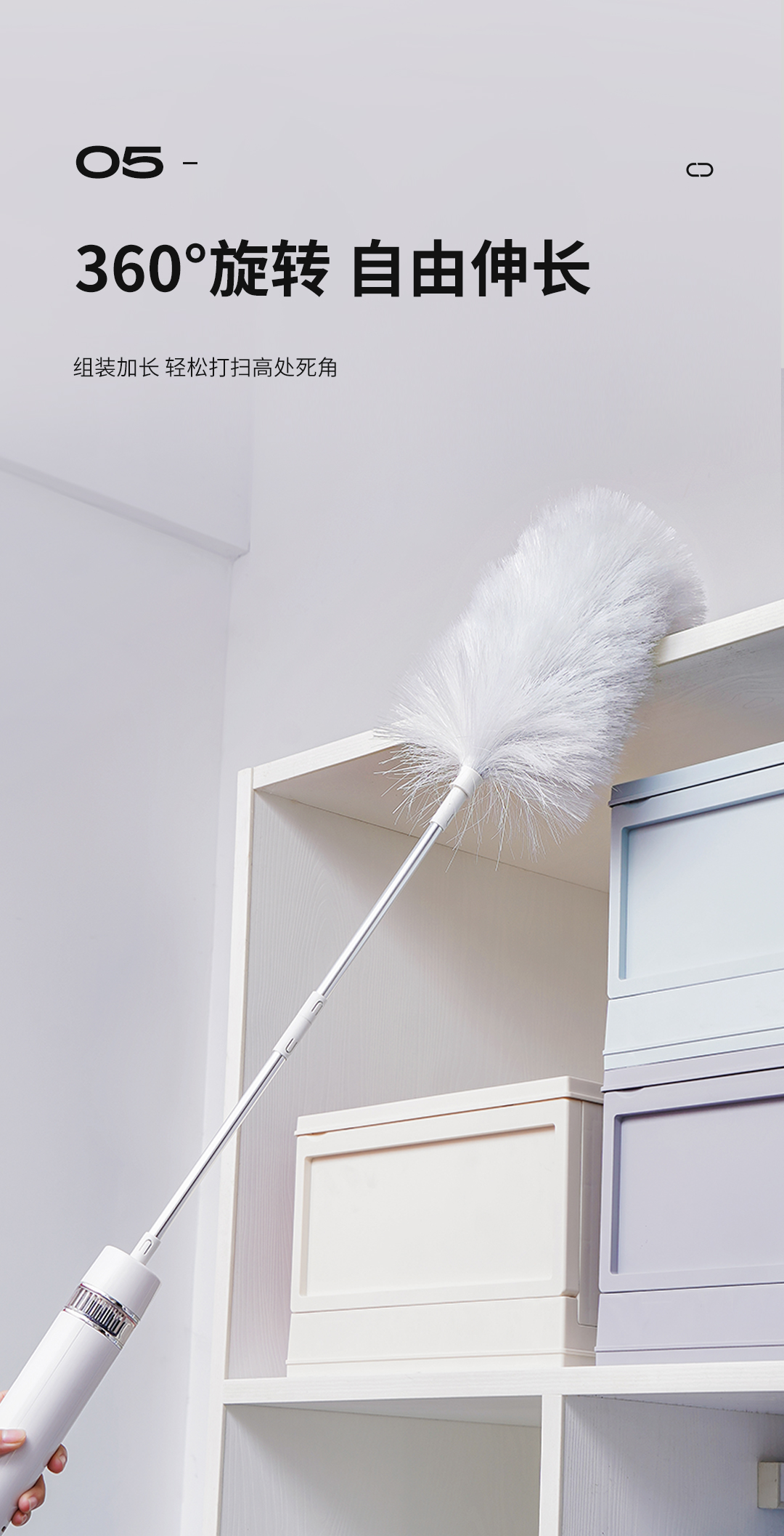 industrial design，Smart home，Electric，