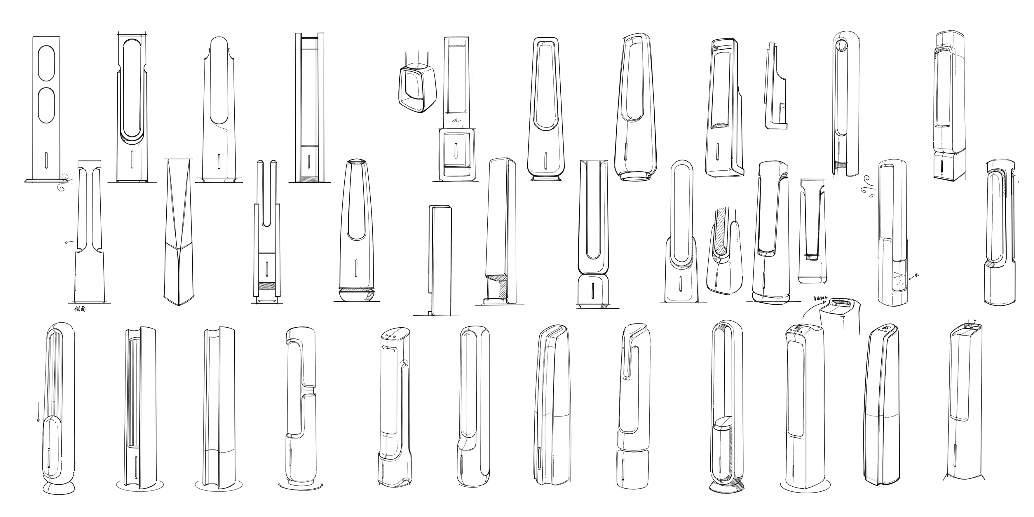 Appearance design，Household appliances，Structural design，