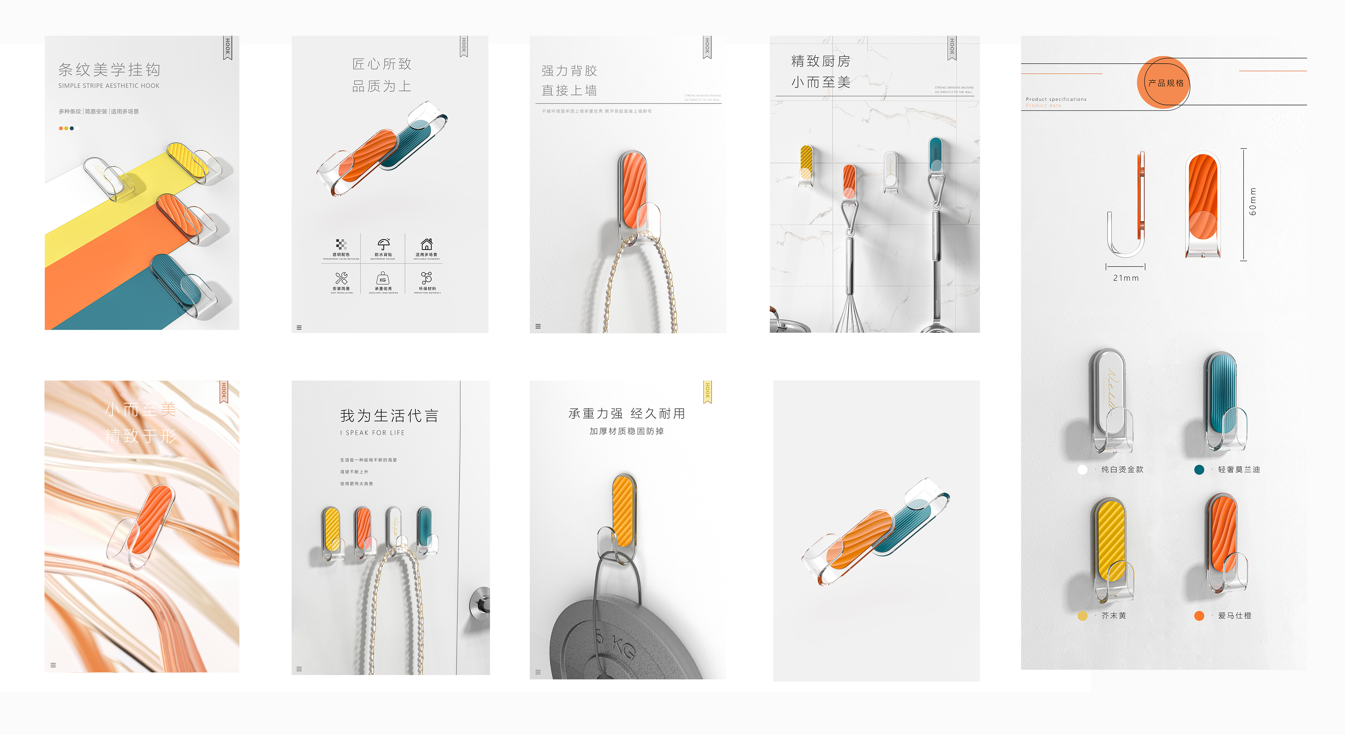 Daily Necessities，Toilet brush，a hook，Light luxury products，