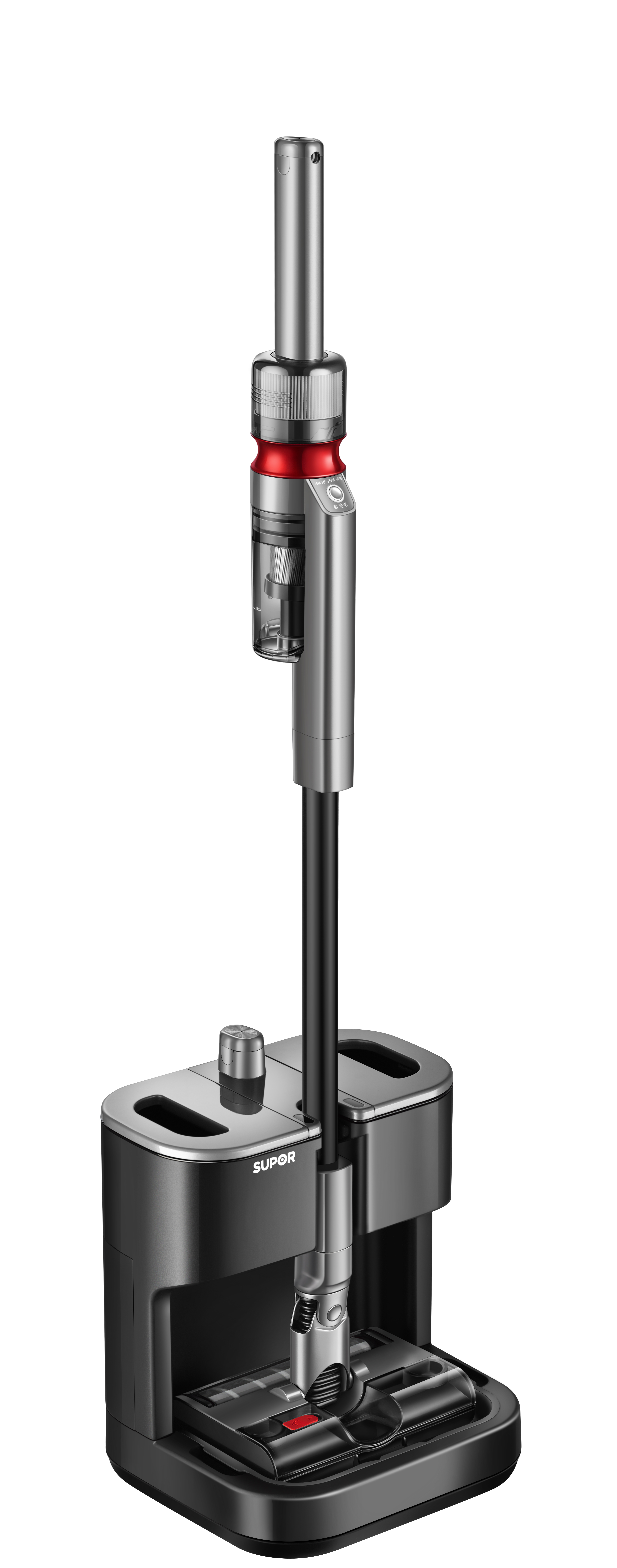 Self cleaning，Suction and drag integration，Vacuum cleaner，Washing machine，