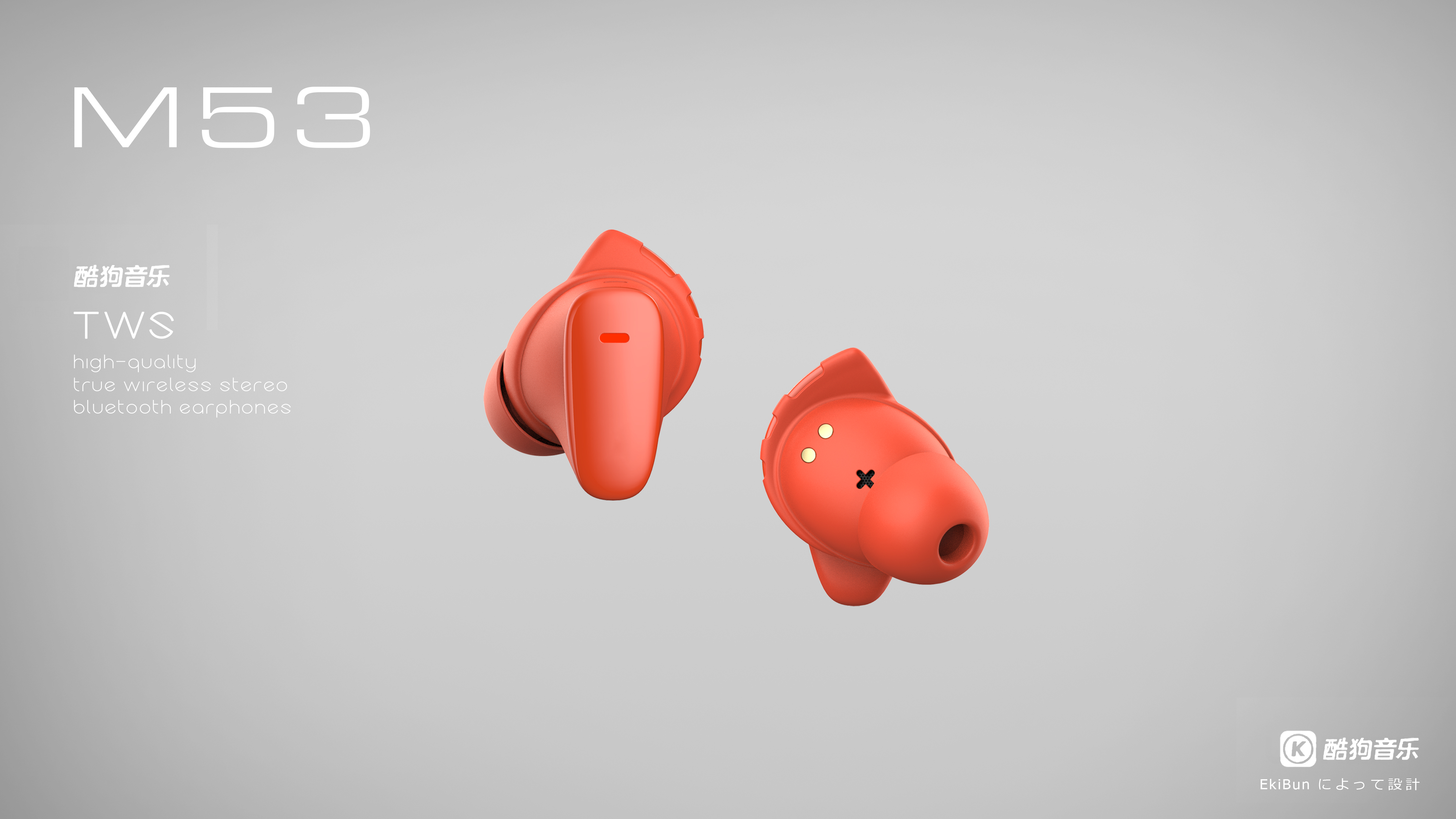 tws，Bluetooth headset，headset，