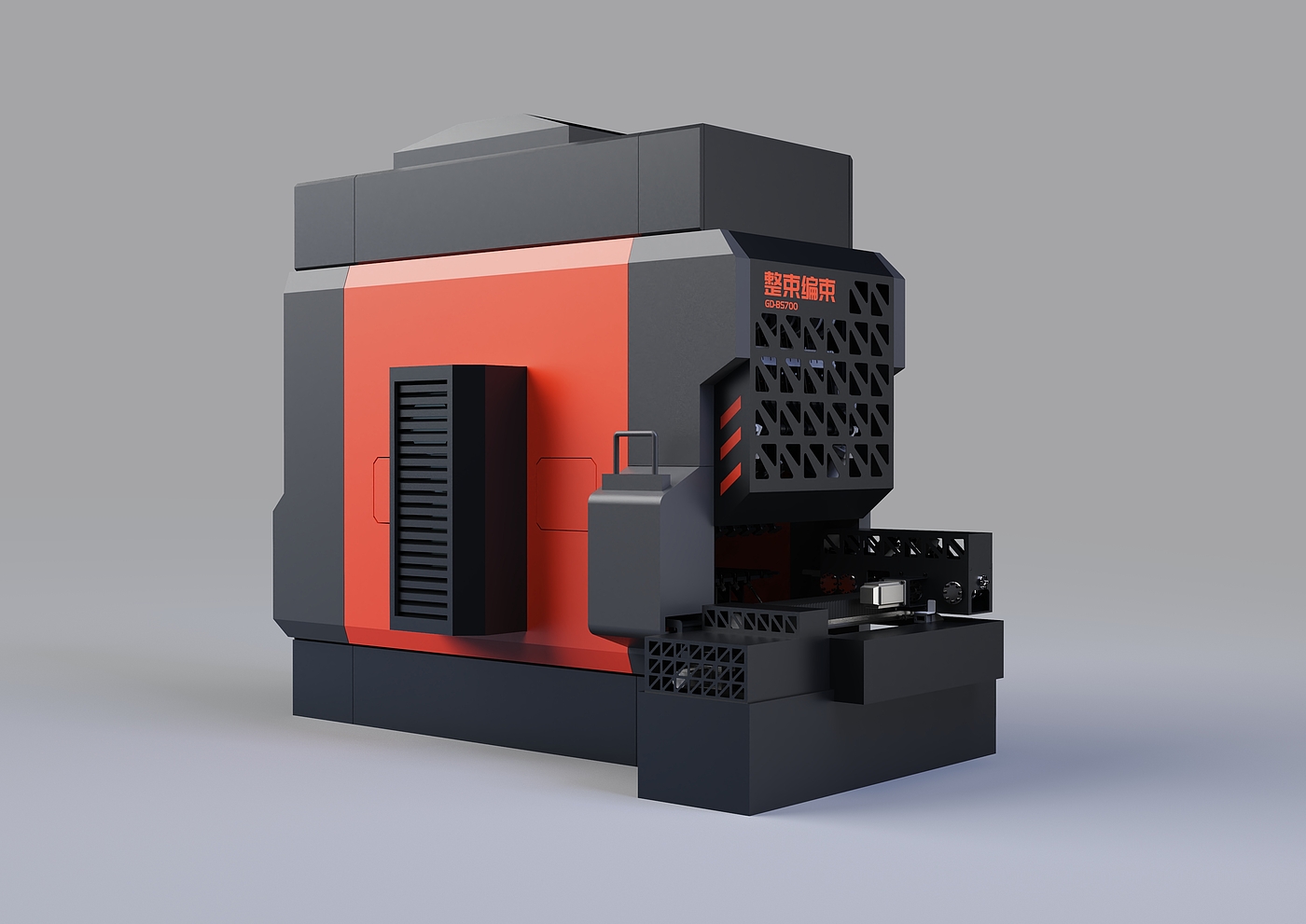 equipment，