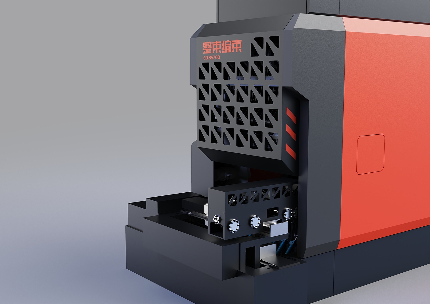 equipment，