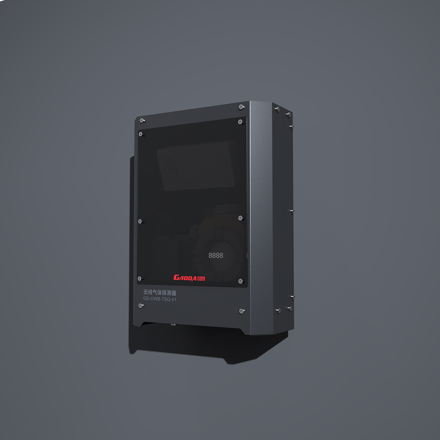 equipment，