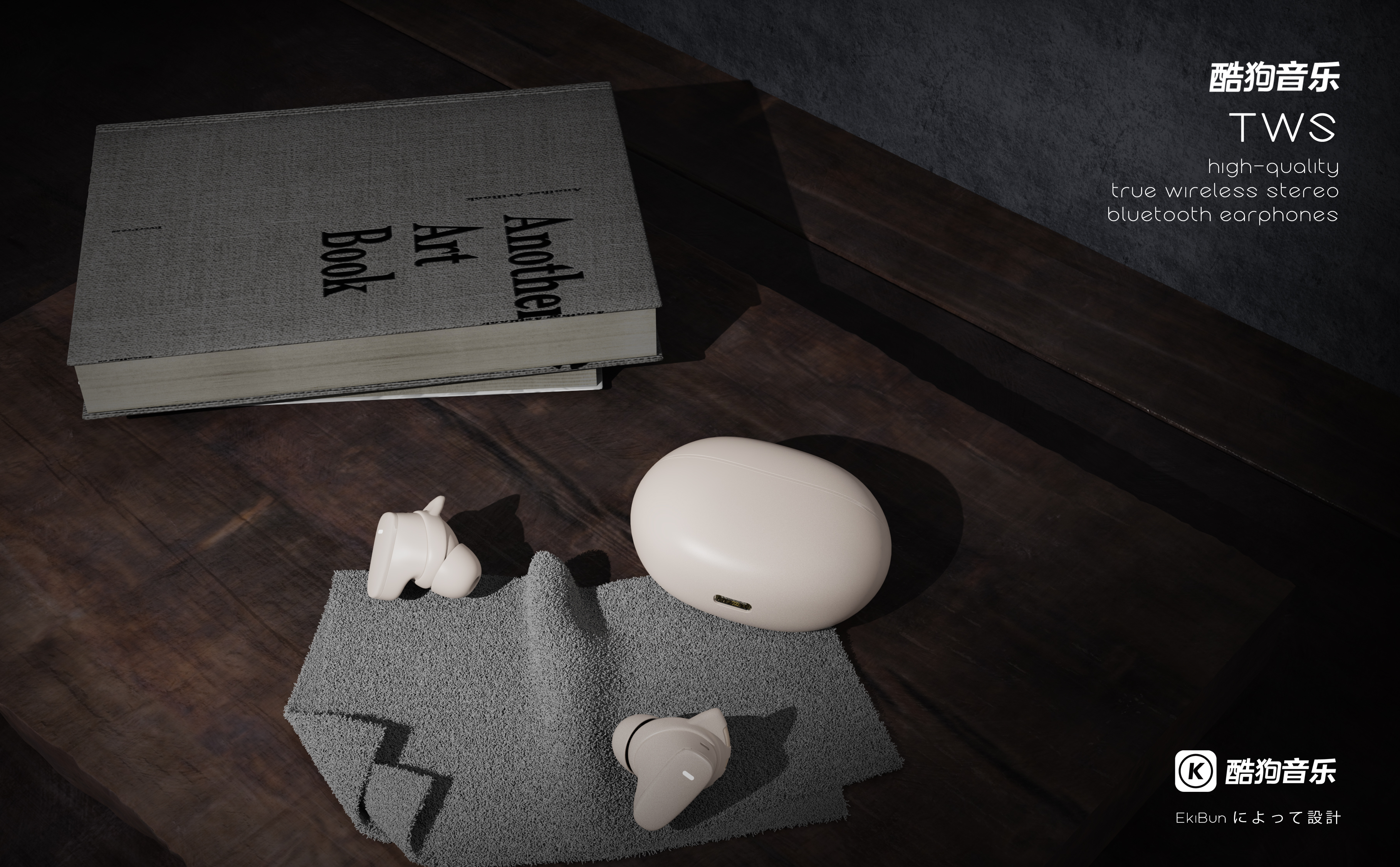 tws，Bluetooth headset，headset，