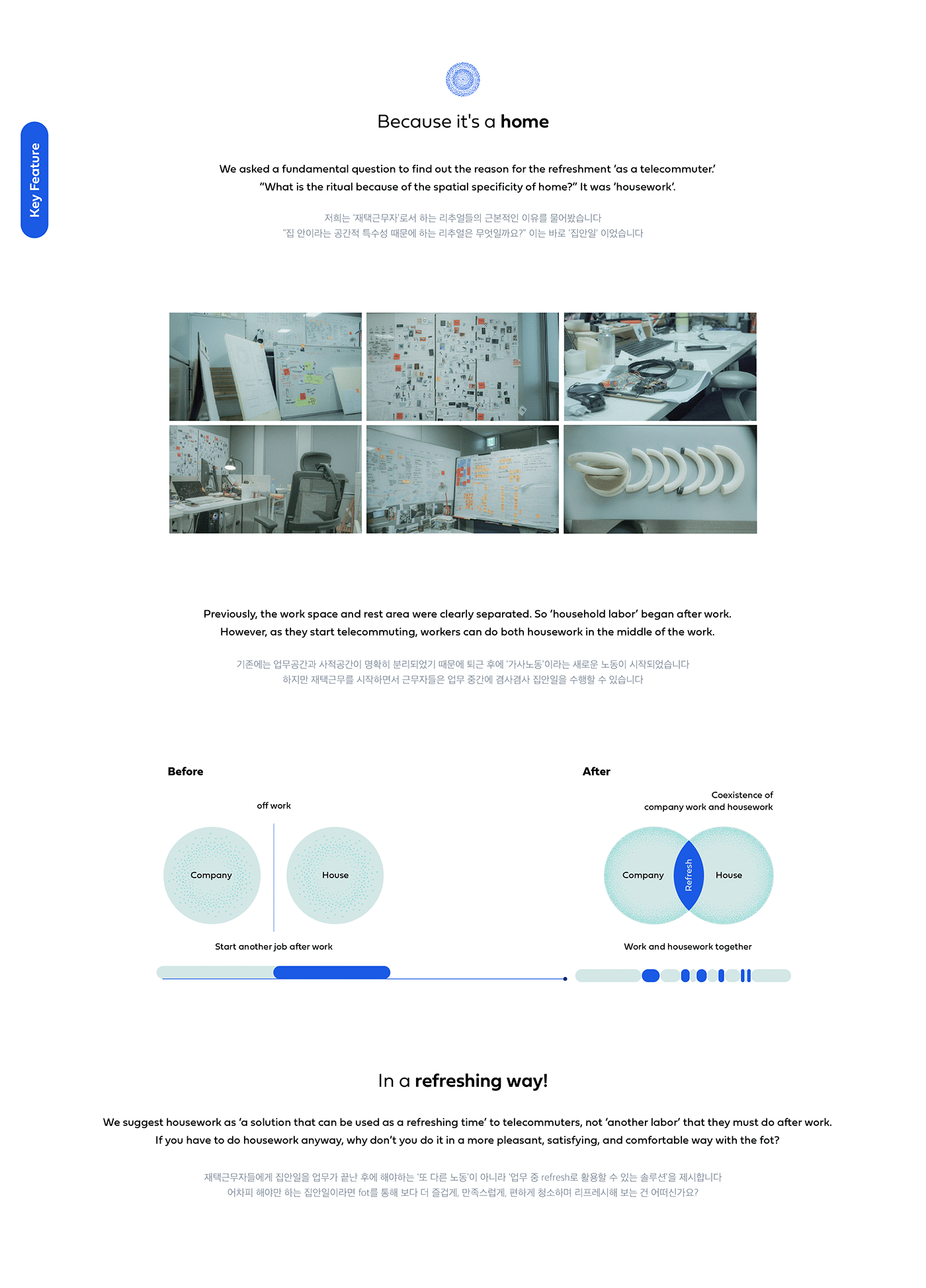 Humidifier，product design，Appearance design，Vacuum cleaner，timer，