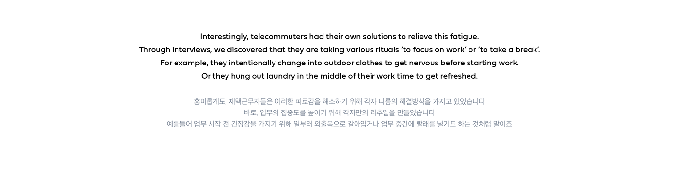 Humidifier，product design，Appearance design，Vacuum cleaner，timer，