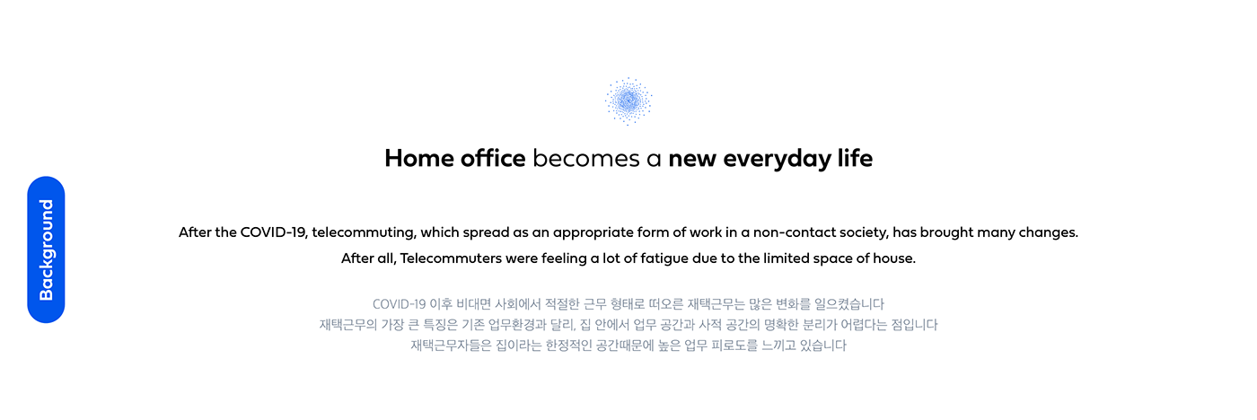 Humidifier，product design，Appearance design，Vacuum cleaner，timer，