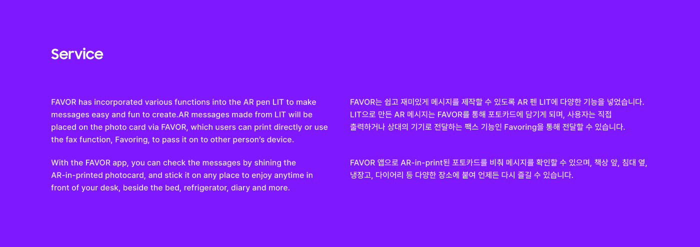 product design，Appearance design，exquisite，ar，