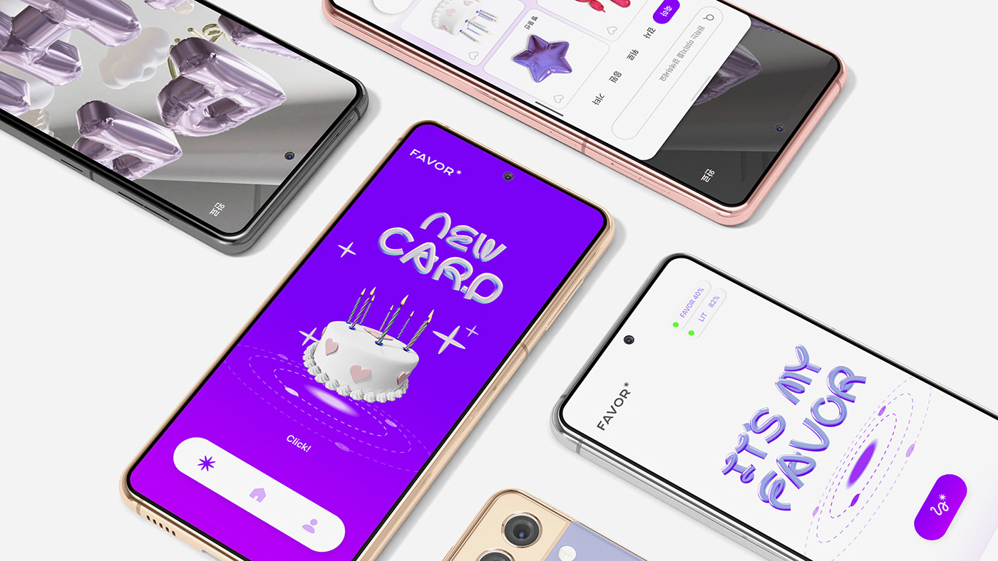 product design，Appearance design，exquisite，ar，