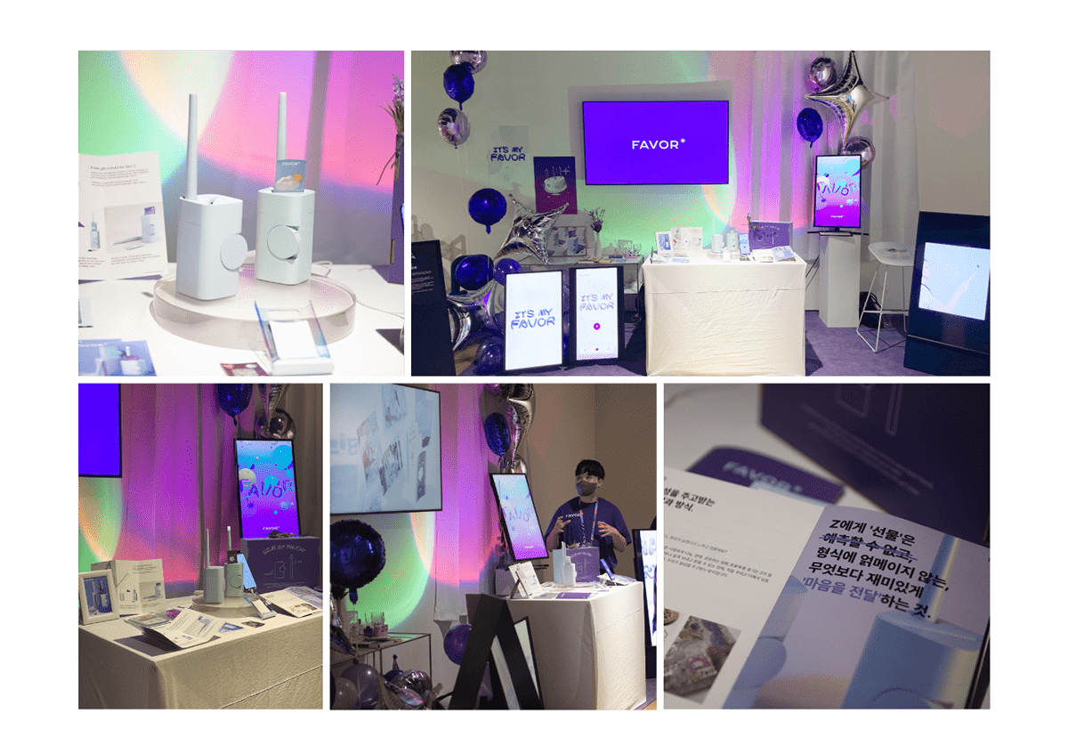 product design，Appearance design，exquisite，ar，