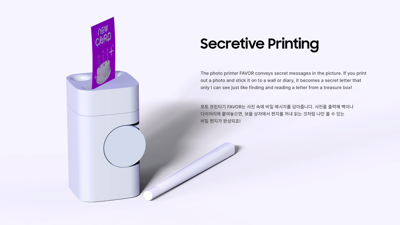 product design，Appearance design，exquisite，ar，