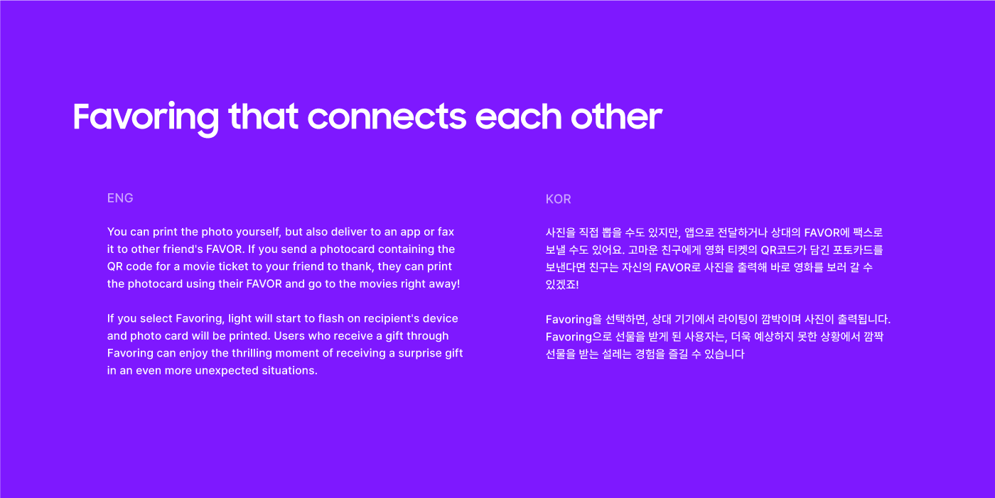 product design，Appearance design，exquisite，ar，