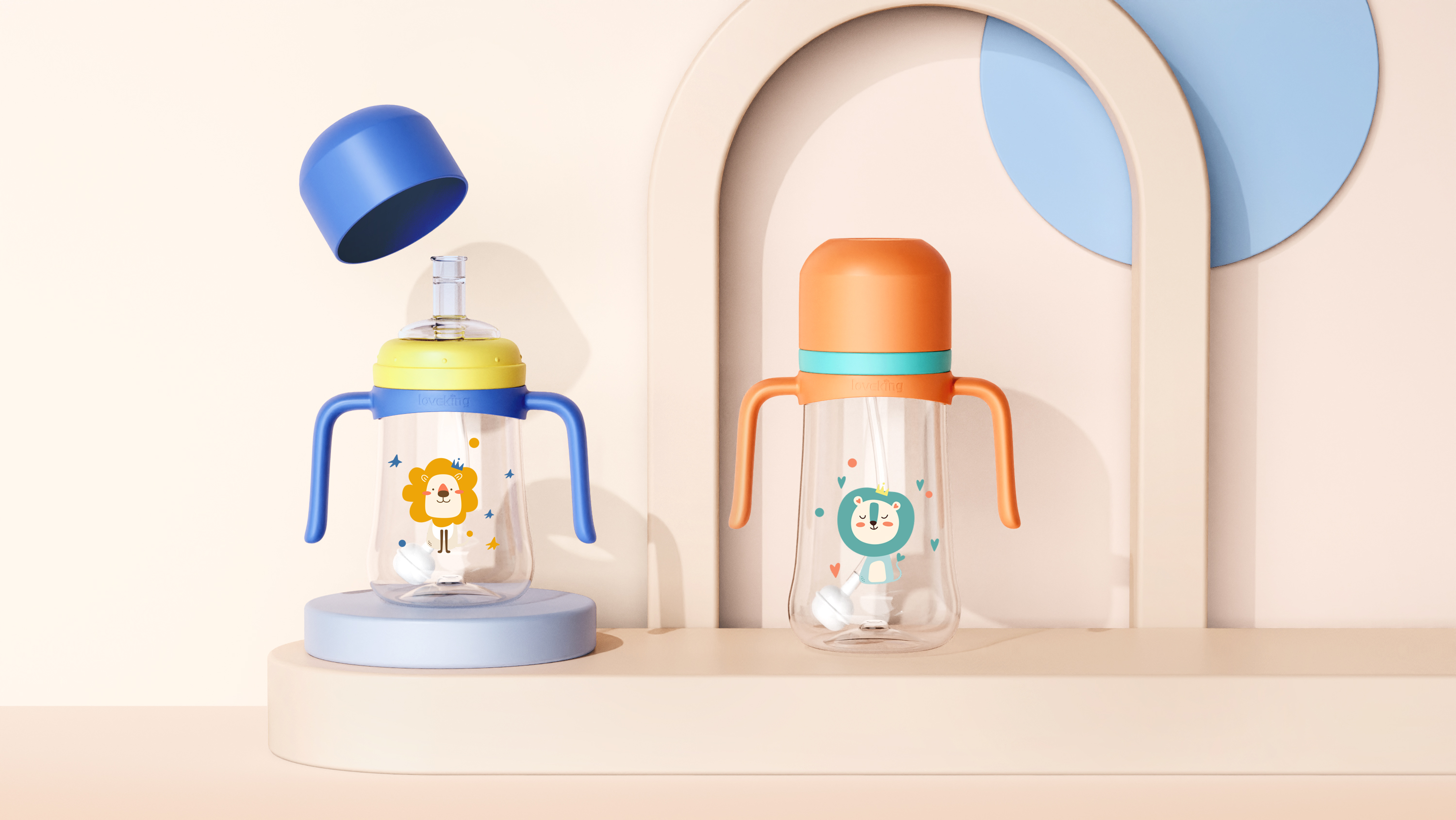 Children's water cup，feeding bottle，Maternal and infant products，baby Trainer Cup，