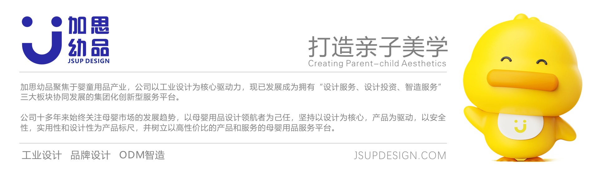 Children's water cup，feeding bottle，Maternal and infant products，baby Trainer Cup，