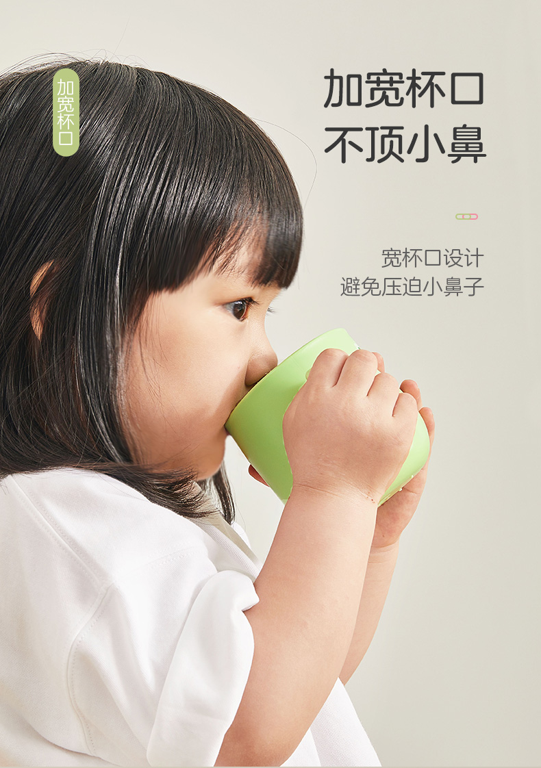 Children's toothbrush，Children's mouthwash cup，Maternal and infant products，
