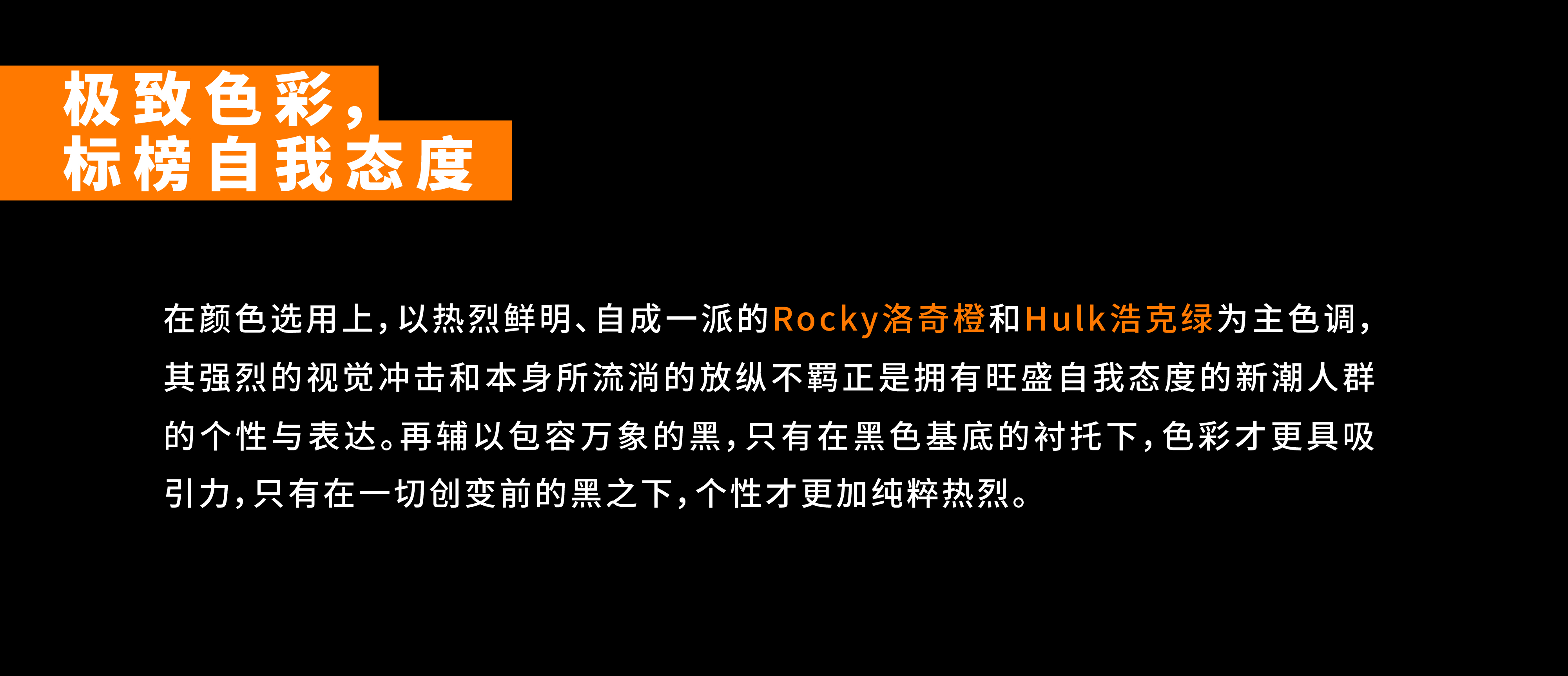 Wrist watch，National tide，product design，packing design，Wrist watch，National tide，product design，packing design，