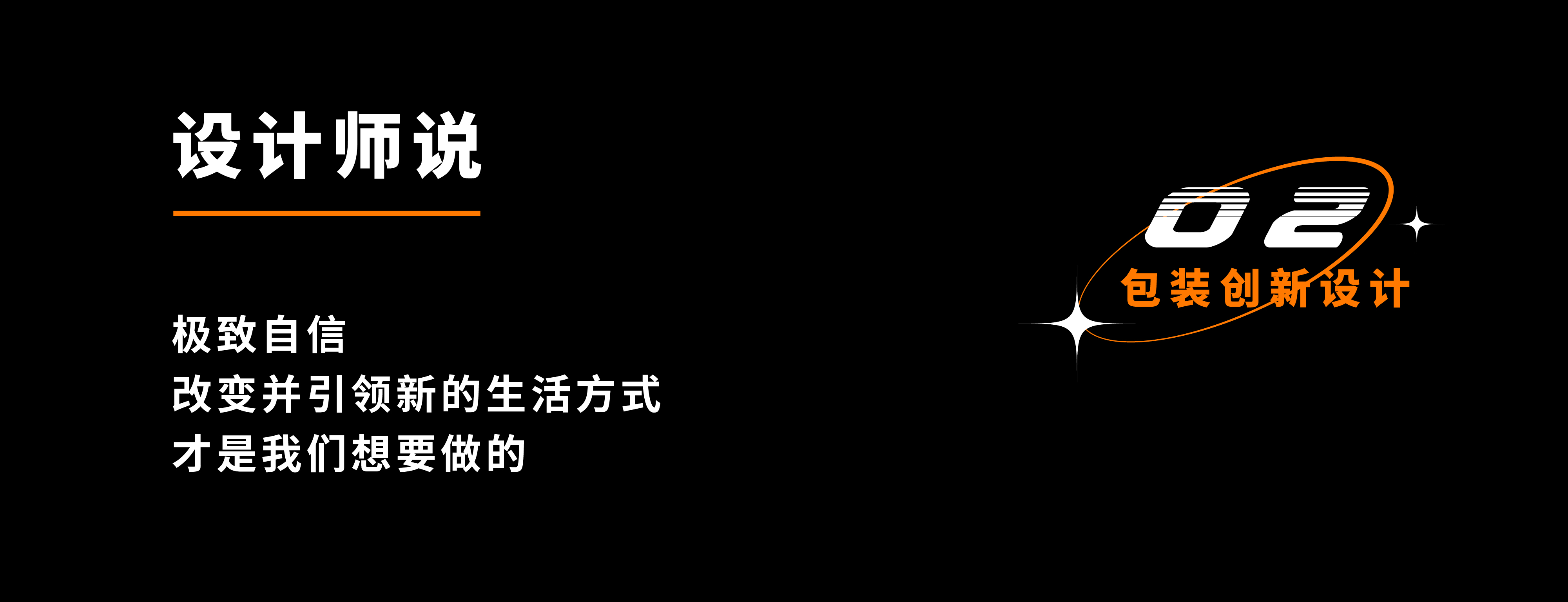 Wrist watch，National tide，product design，packing design，Wrist watch，National tide，product design，packing design，