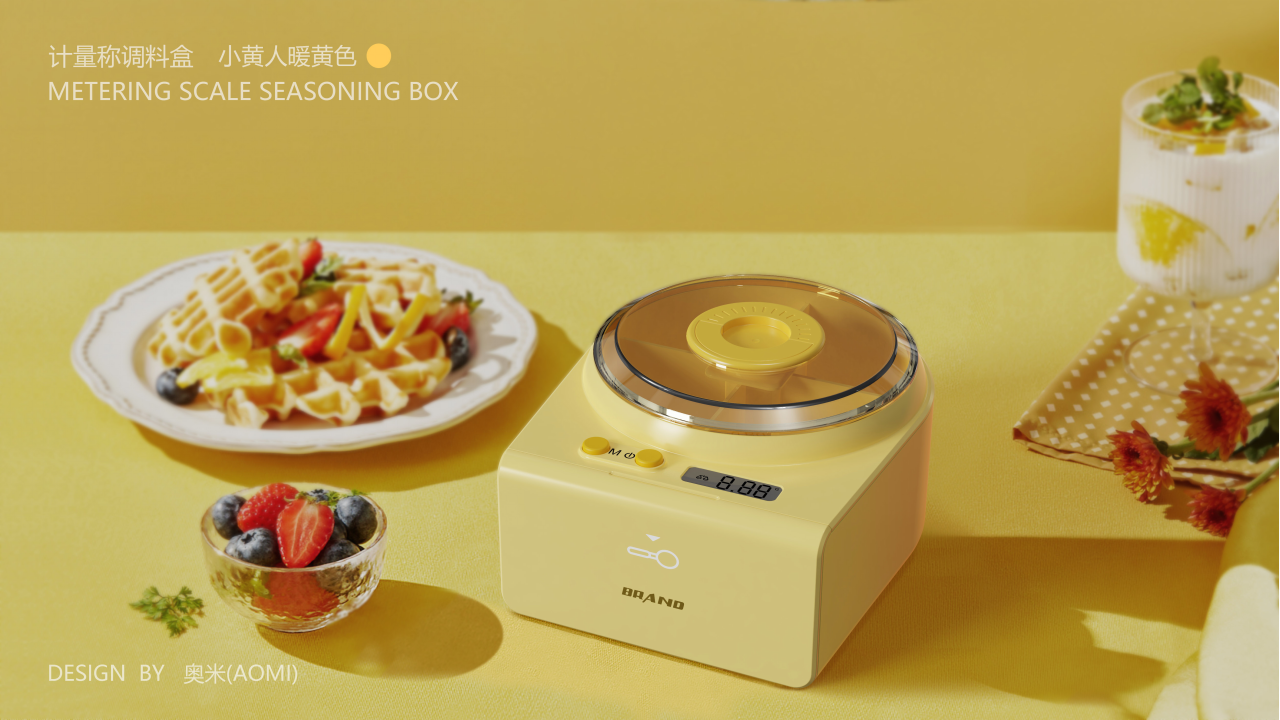 industrial design，kitchen scale，Outdoor mobile power supply，company，Design，cosmetic instrument，Night light，Humidifier，