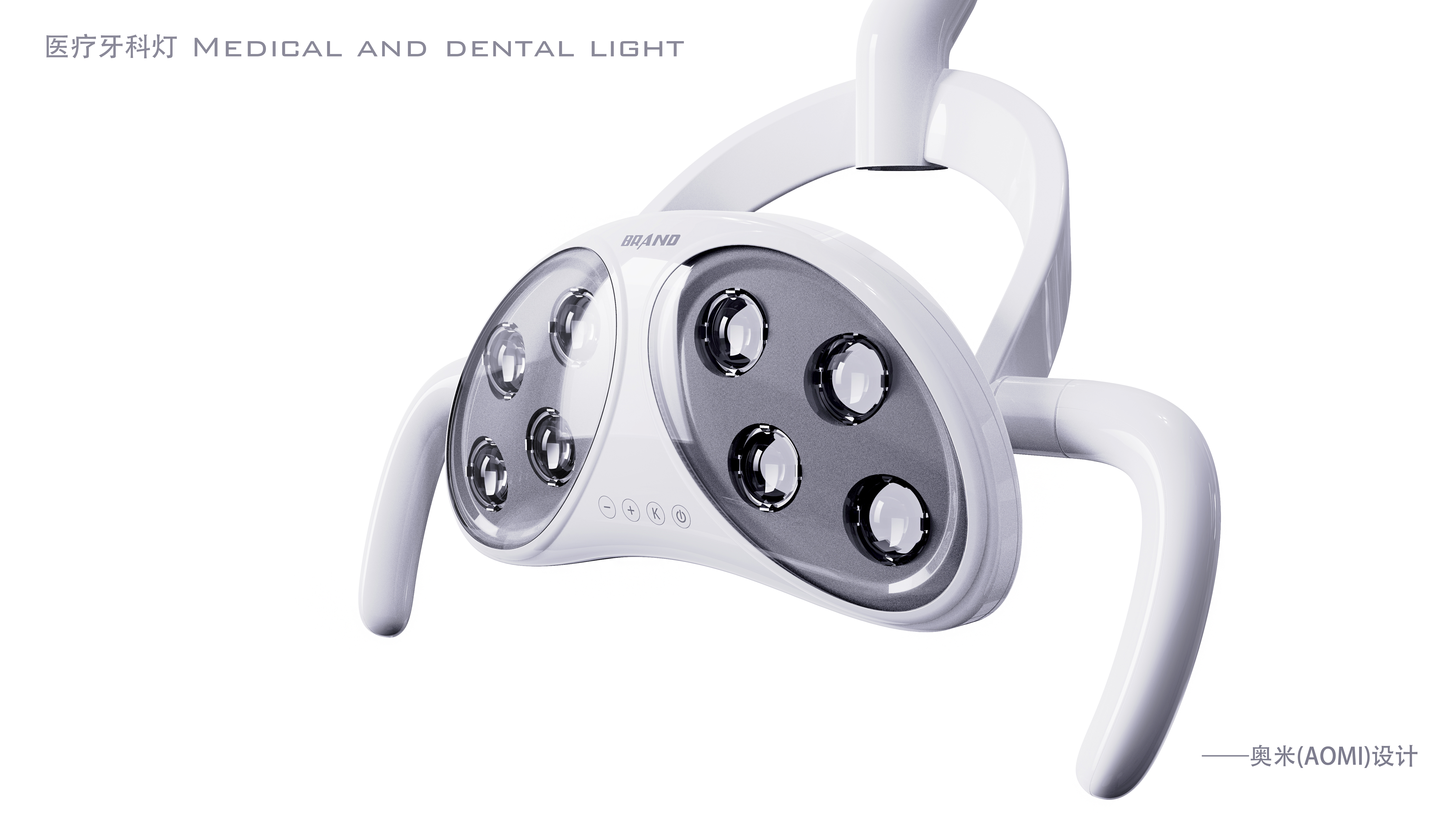 industrial design，kitchen scale，Outdoor mobile power supply，company，Design，cosmetic instrument，Night light，Humidifier，