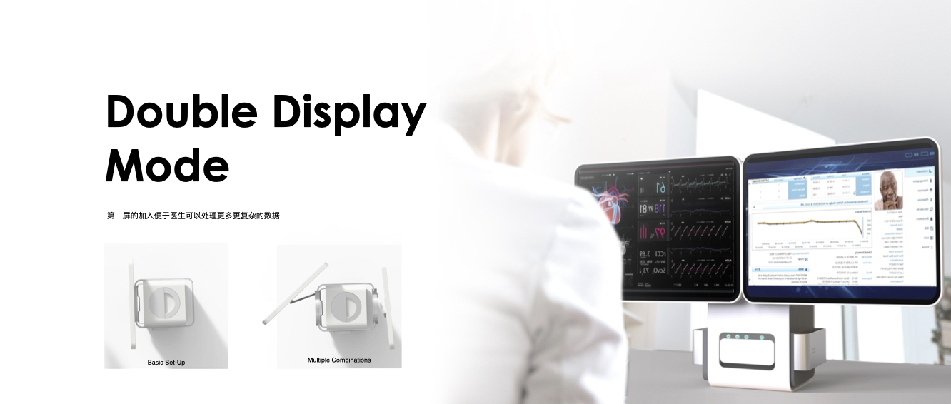 monitor ，medical care，if，red dot，