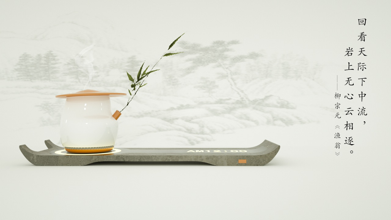 Humidifier，ceramics，