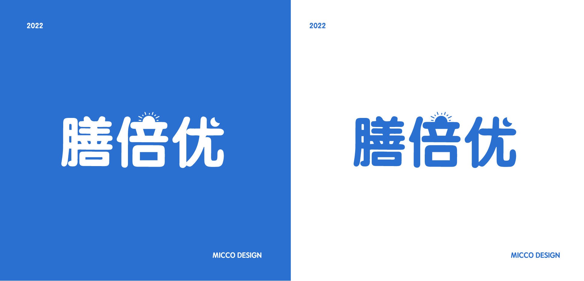 packing design，Brand packaging，plane，Original works，packing，Logo design，Packaging technology，