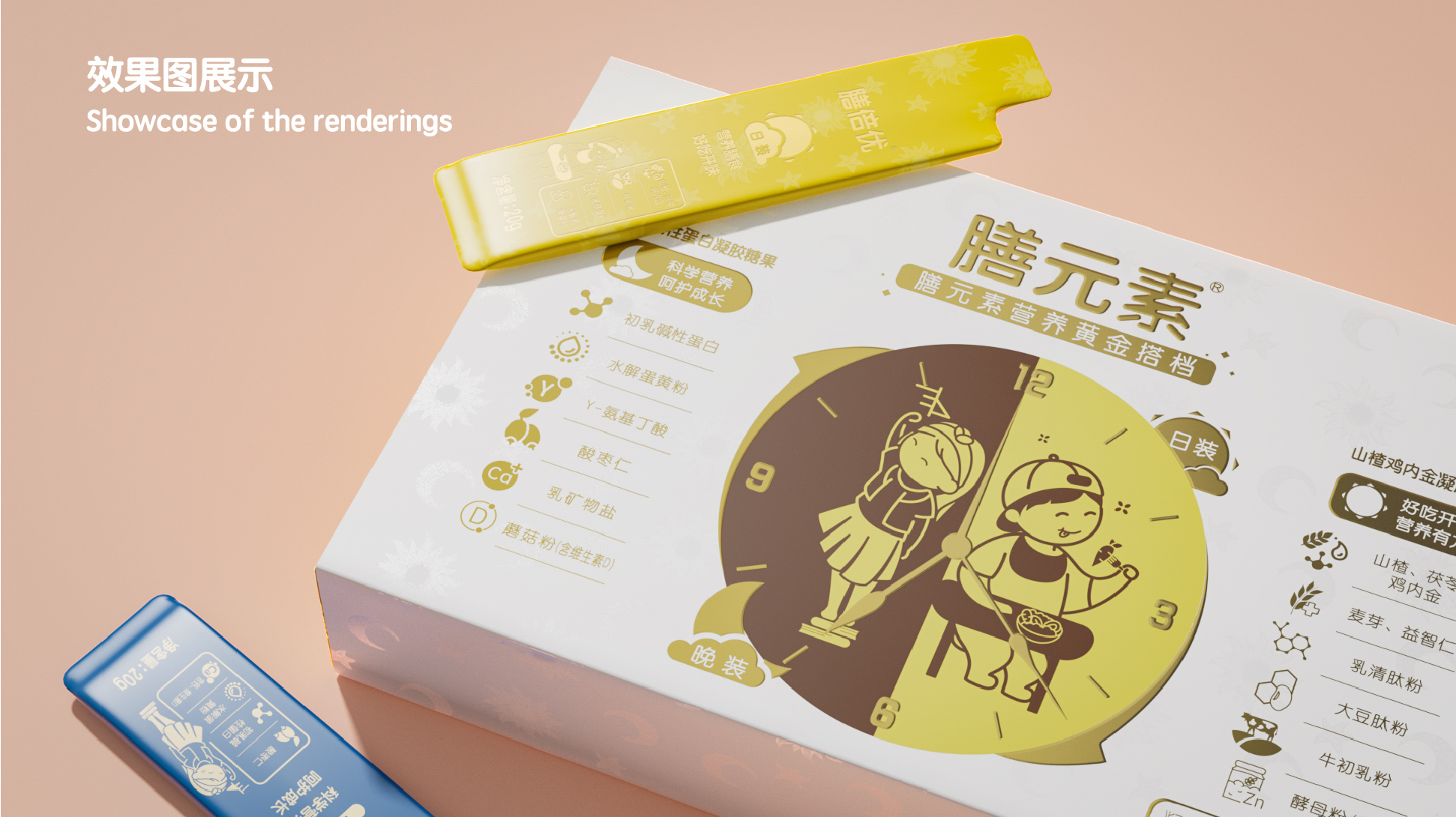 packing design，Brand packaging，plane，Original works，packing，Logo design，Packaging technology，