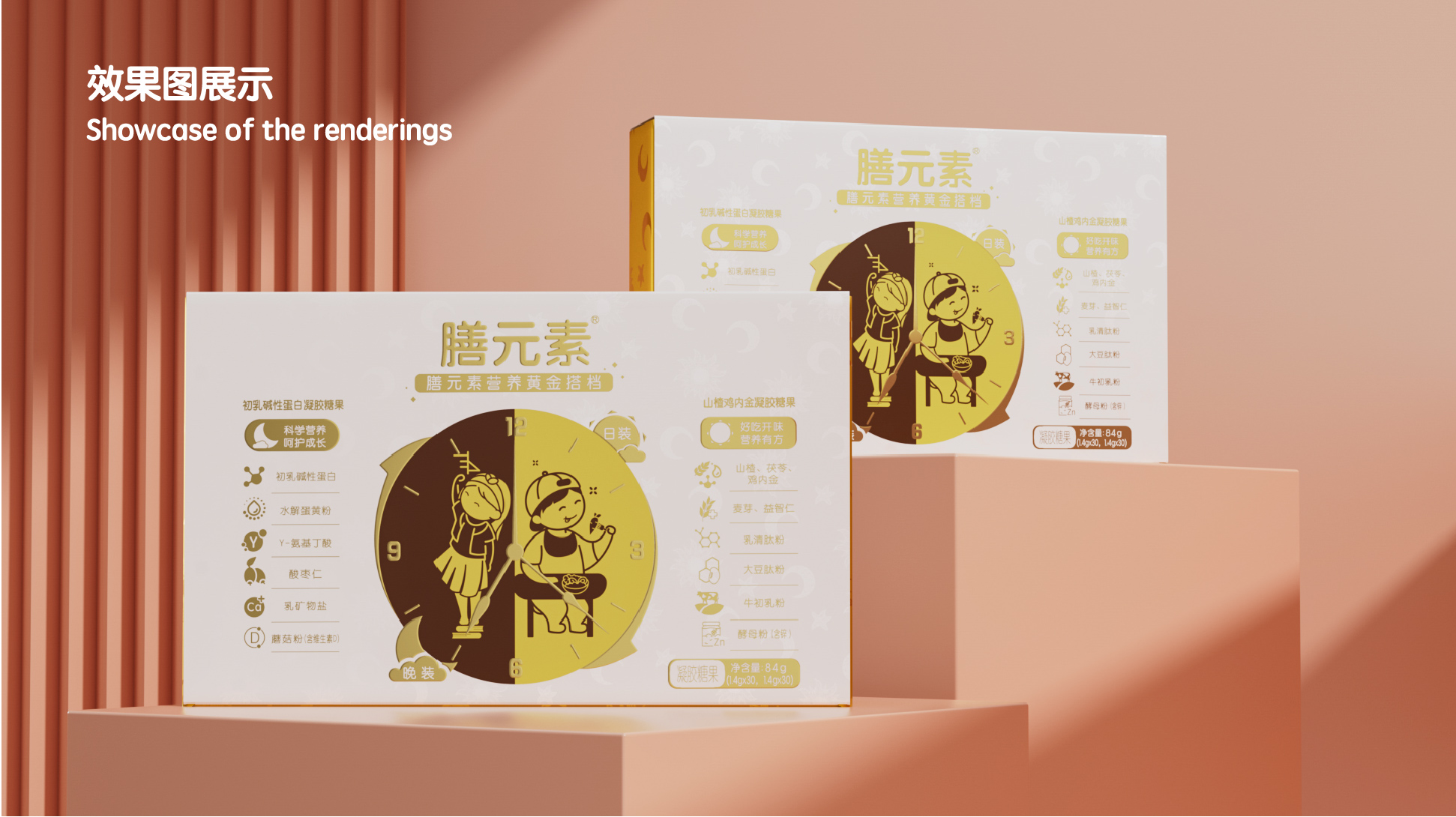 packing design，Brand packaging，plane，Original works，packing，Logo design，Packaging technology，