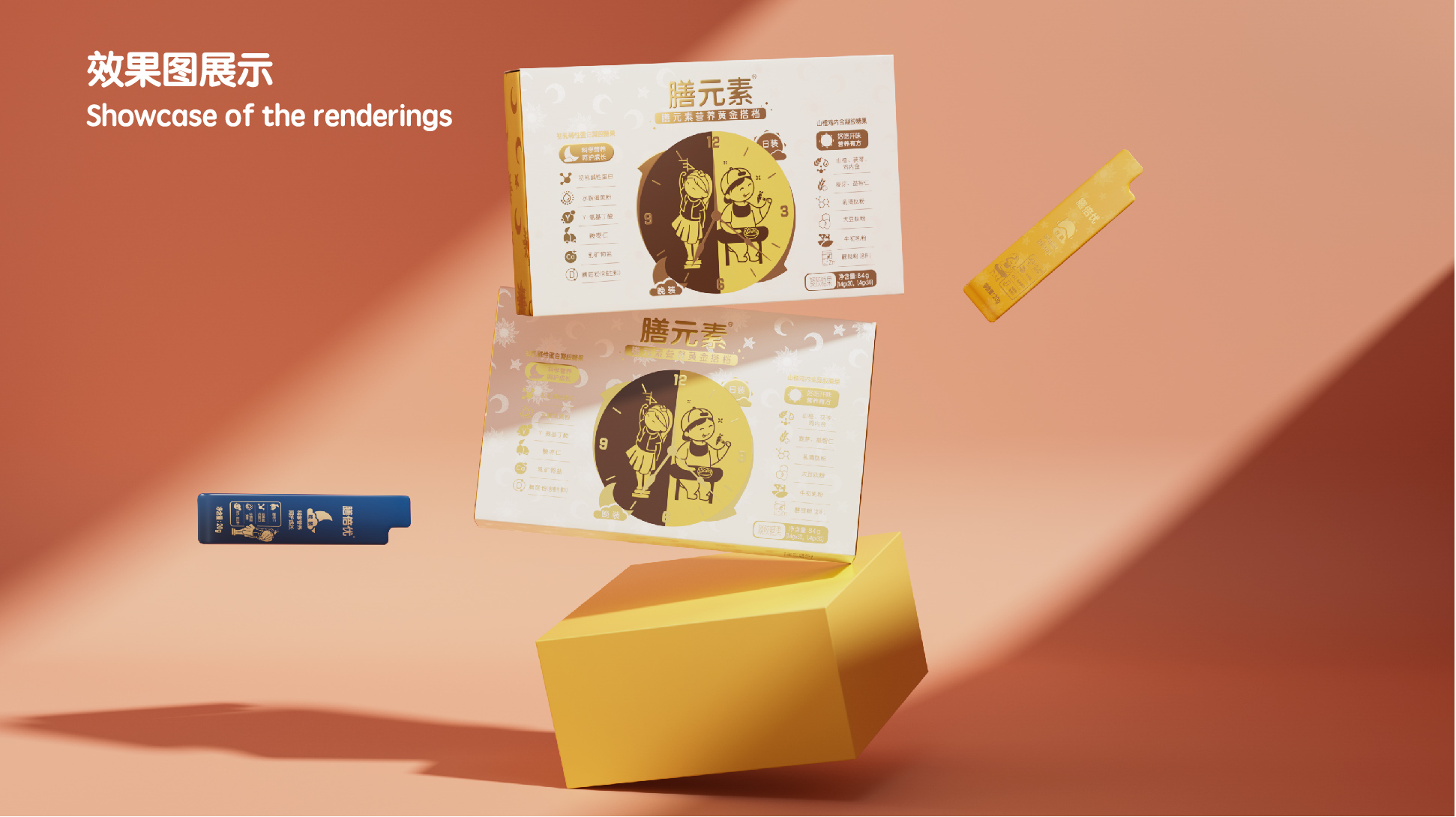 packing design，Brand packaging，plane，Original works，packing，Logo design，Packaging technology，