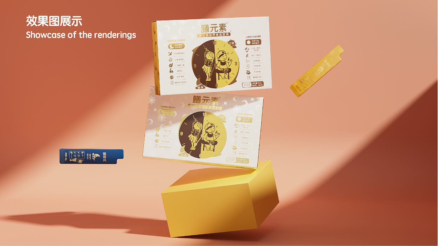 packing design，Brand packaging，plane，Original works，packing，Logo design，Packaging technology，