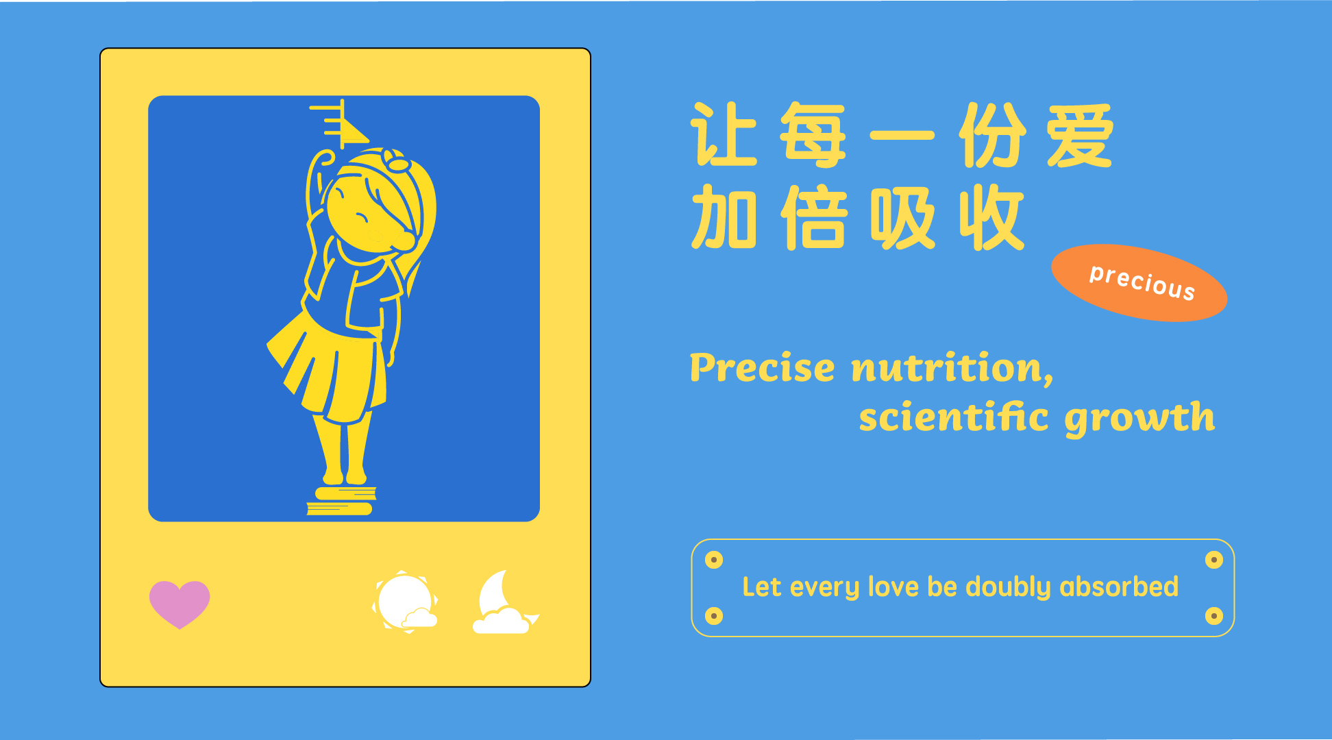 packing design，Brand packaging，plane，Original works，packing，Logo design，Packaging technology，