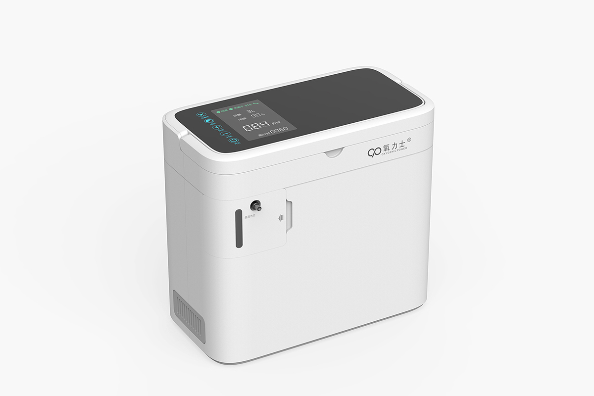 Appearance design，Product definition，industrial design，Oxygen machine，