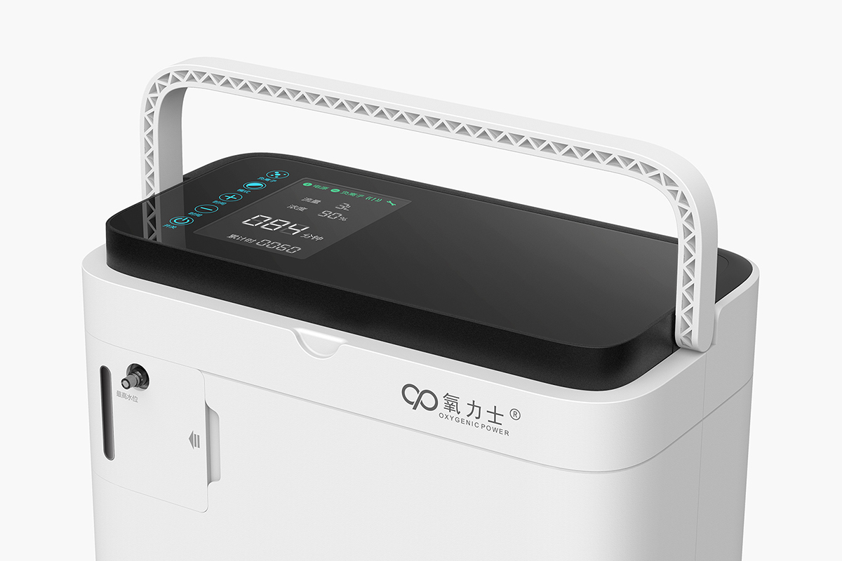 Appearance design，Product definition，industrial design，Oxygen machine，