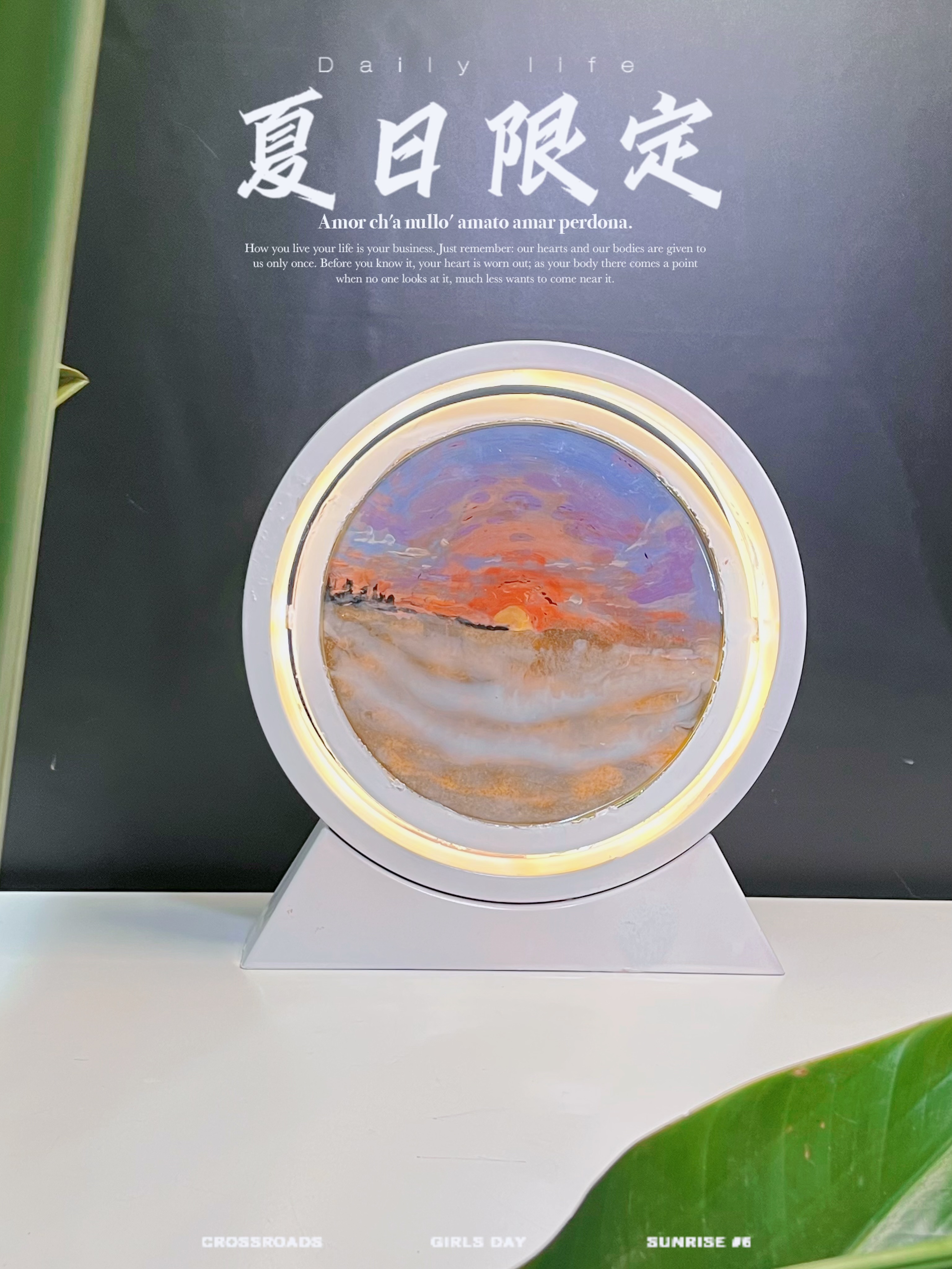 Qingdao，sea，diy，manual，