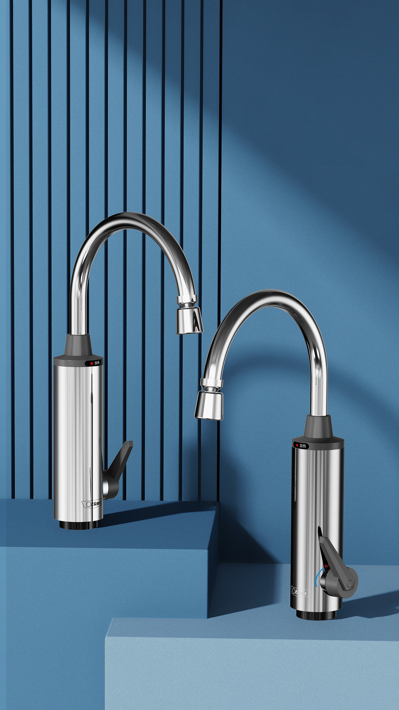 Faucet，heater，