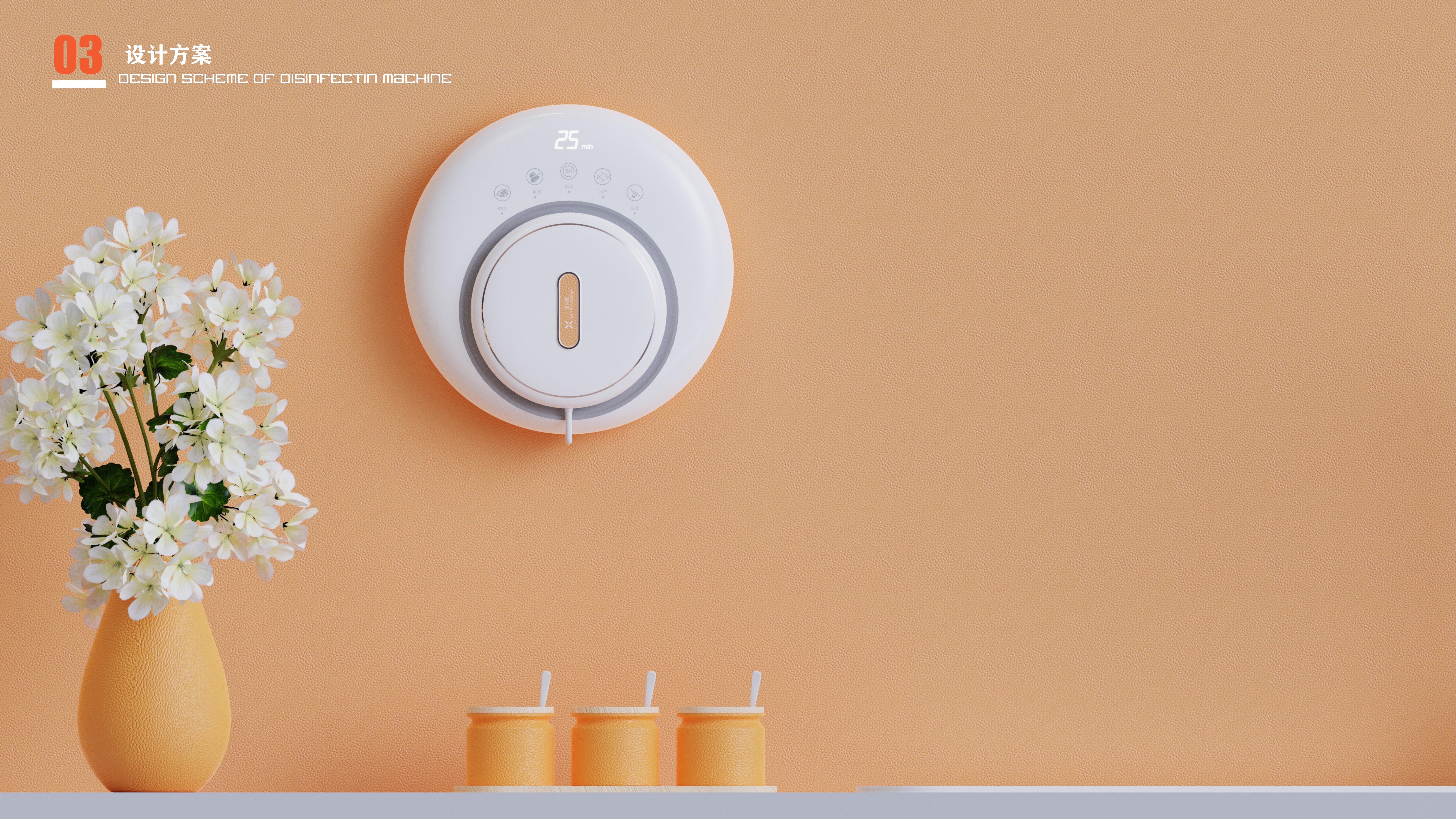 Fruit and vegetable disinfector，Wall hanging fruit and vegetable disinfection machine，Disinfection machine，