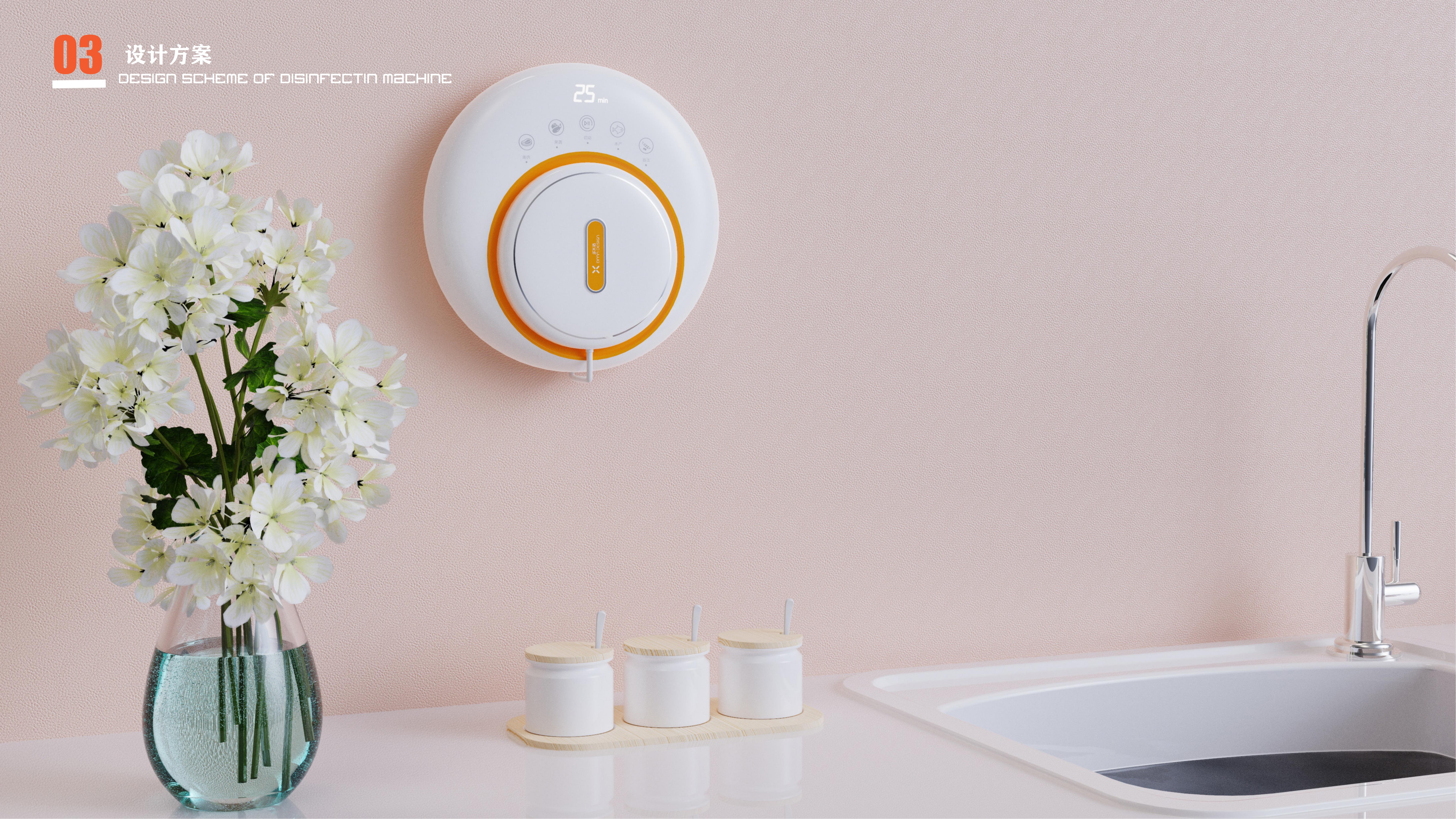 Fruit and vegetable disinfector，Wall hanging fruit and vegetable disinfection machine，Disinfection machine，