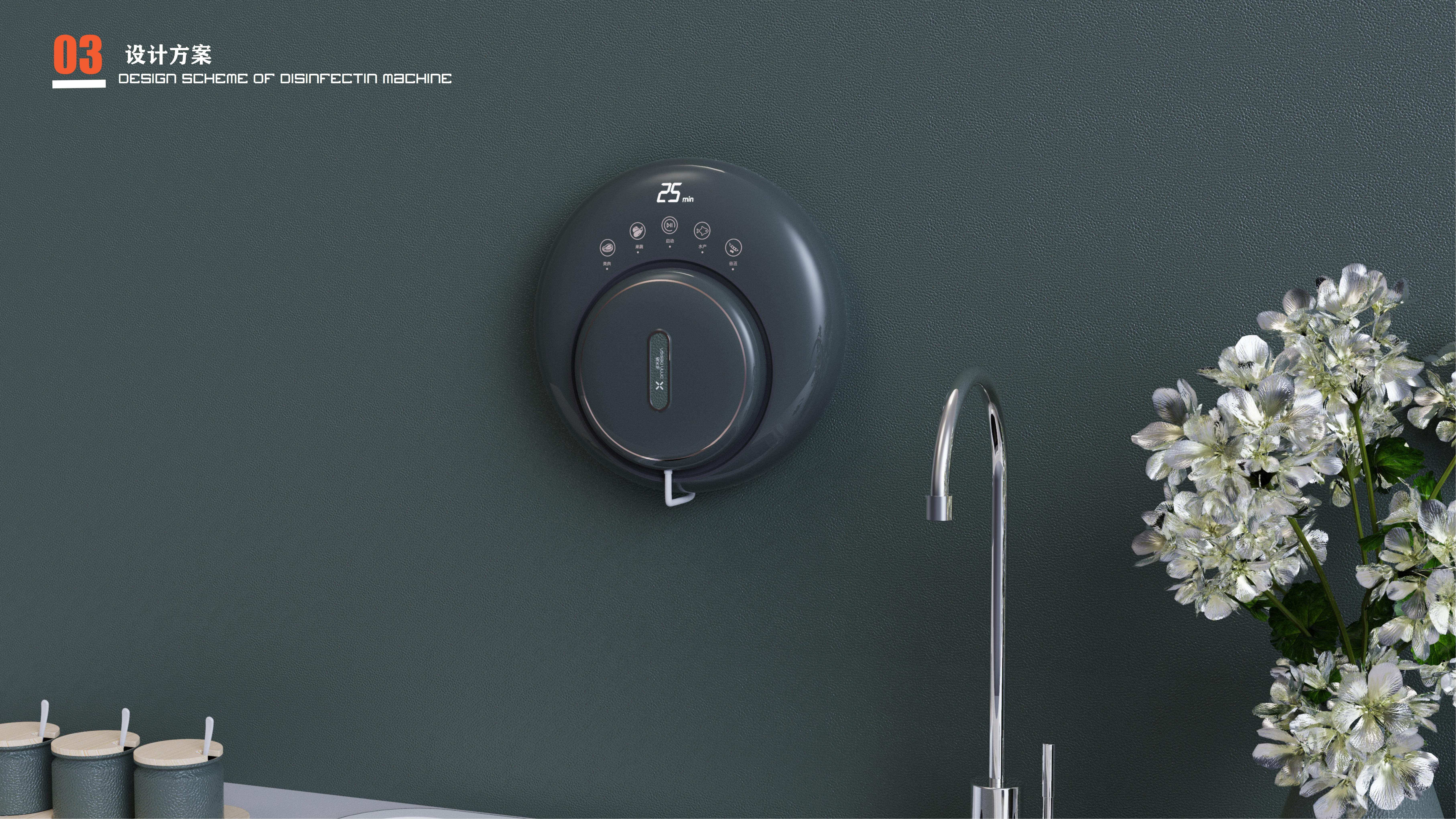 Fruit and vegetable disinfector，Wall hanging fruit and vegetable disinfection machine，Disinfection machine，