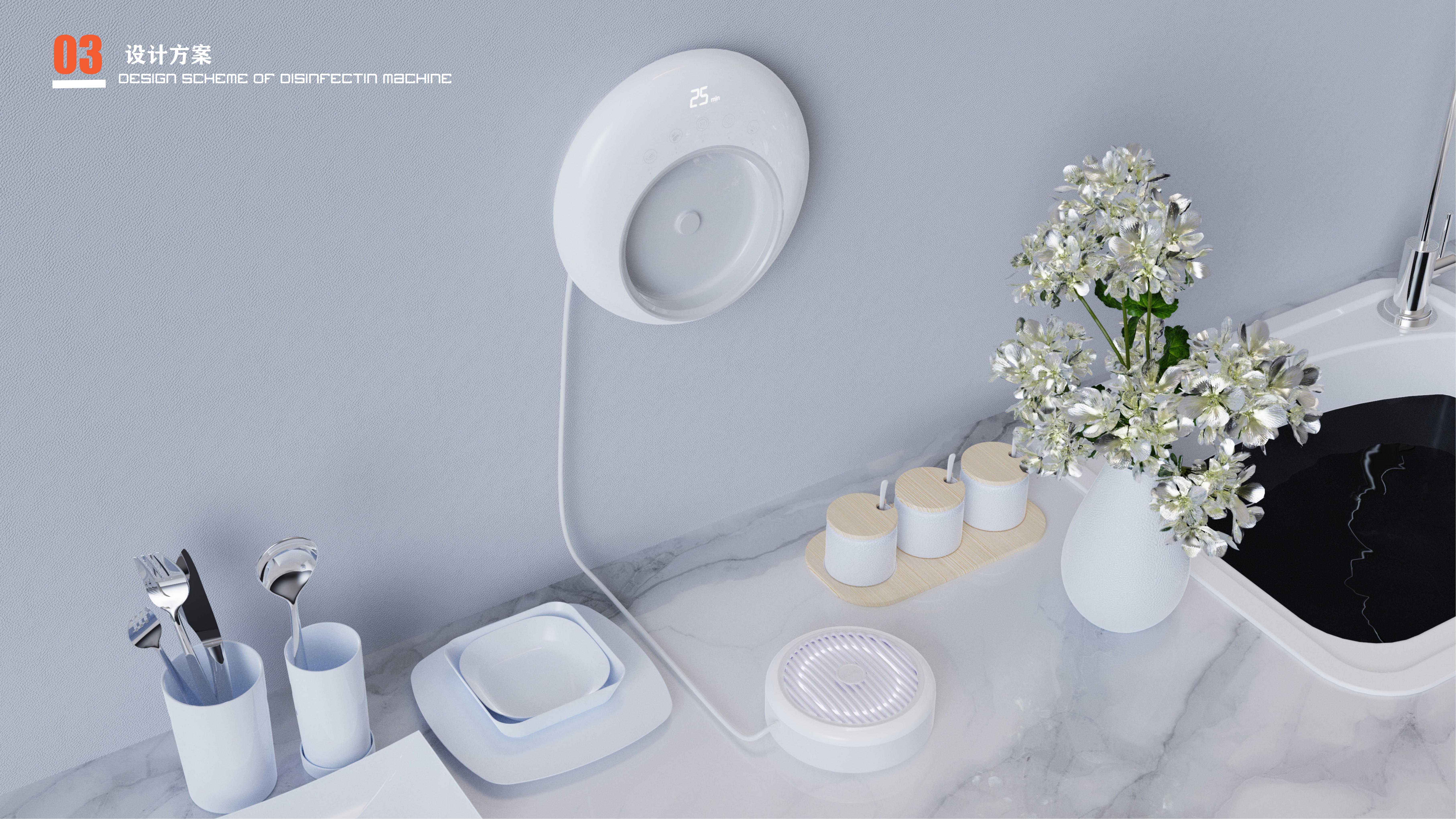 Fruit and vegetable disinfector，Wall hanging fruit and vegetable disinfection machine，Disinfection machine，