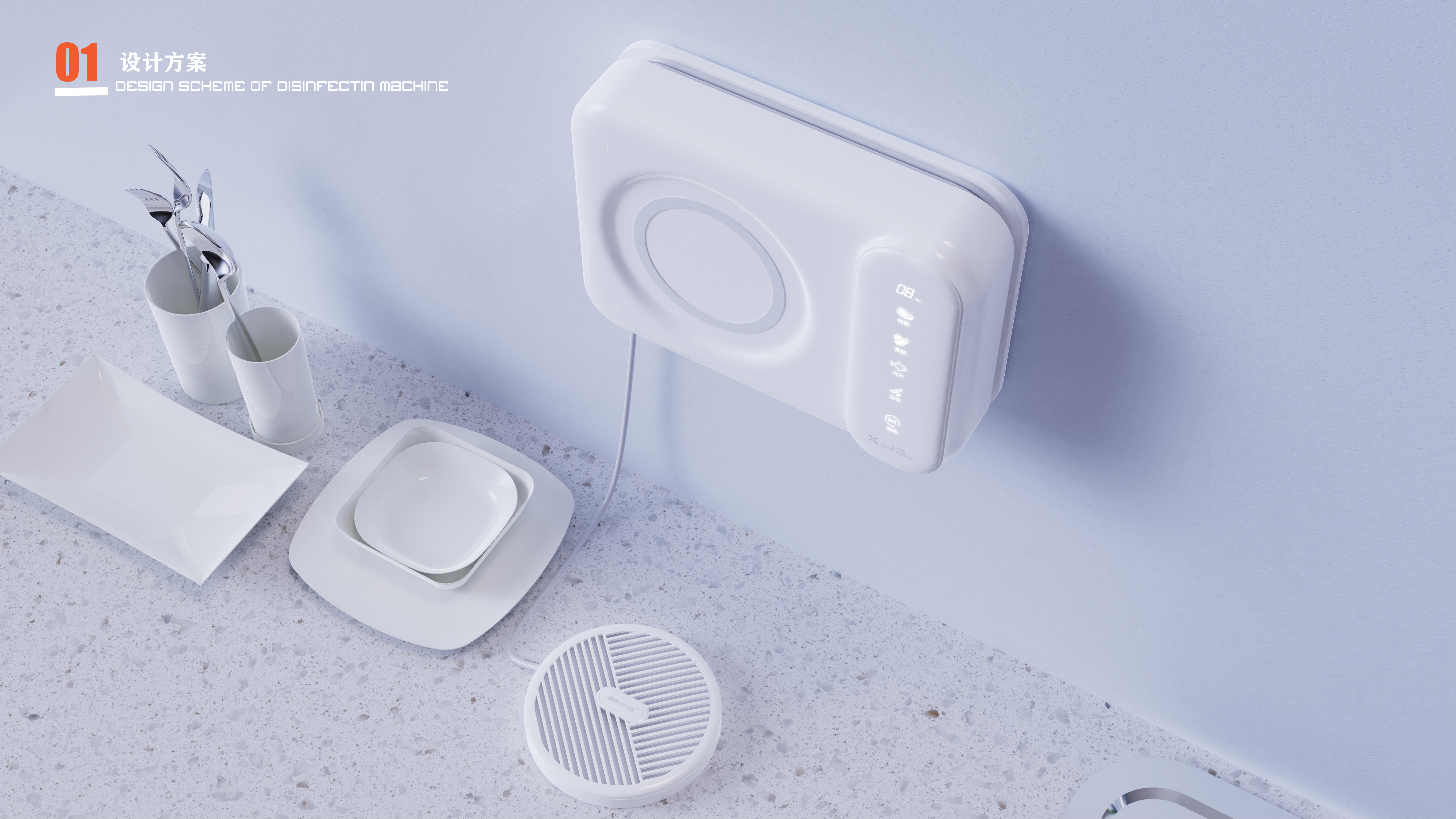 Fruit and vegetable disinfector，Wall hanging fruit and vegetable disinfection machine，Disinfection machine，